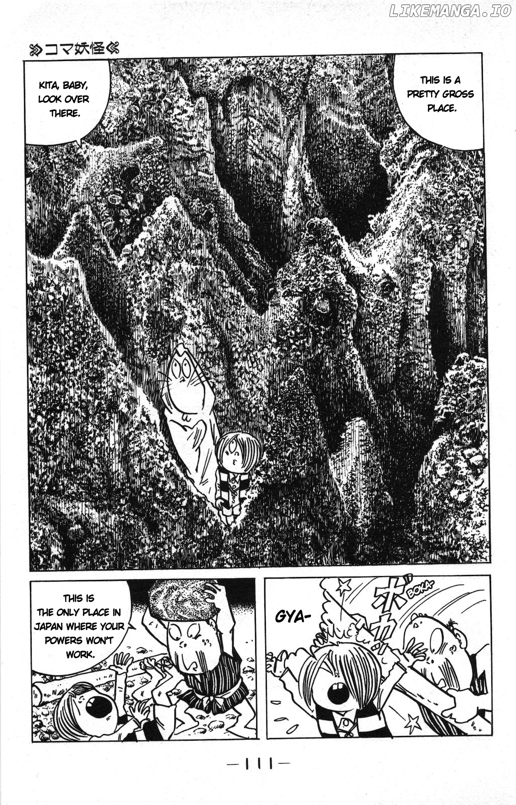 Ge Ge Ge No Kitaro chapter 17 - page 9