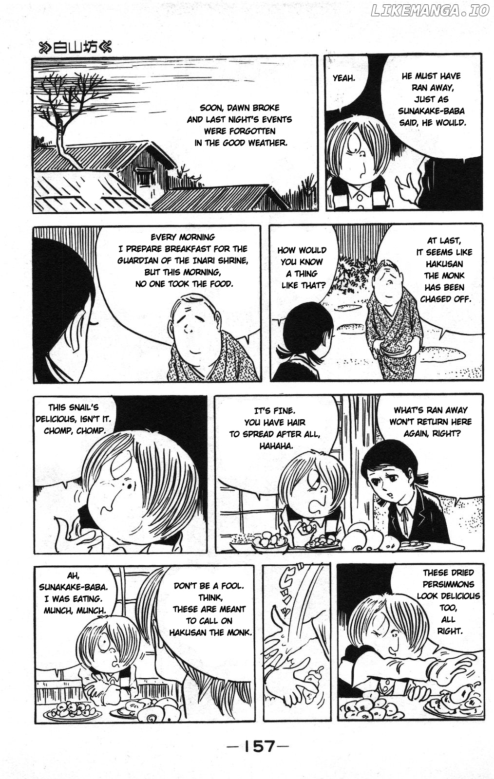 Ge Ge Ge No Kitaro chapter 5 - page 10