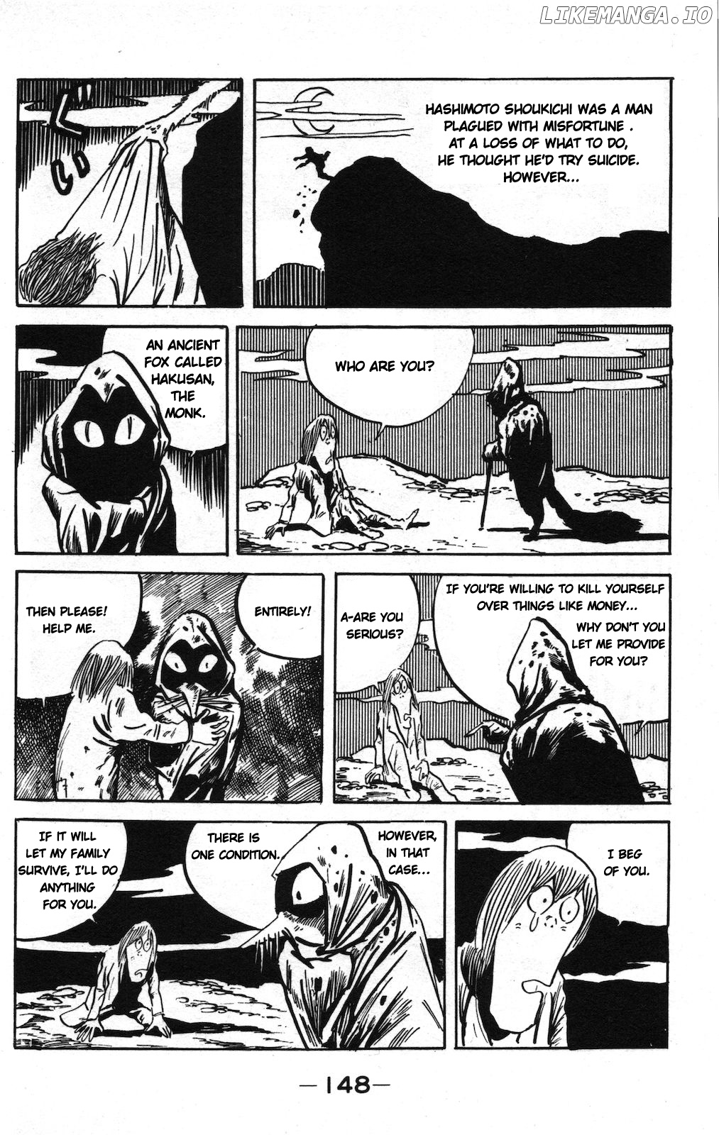 Ge Ge Ge No Kitaro chapter 5 - page 2