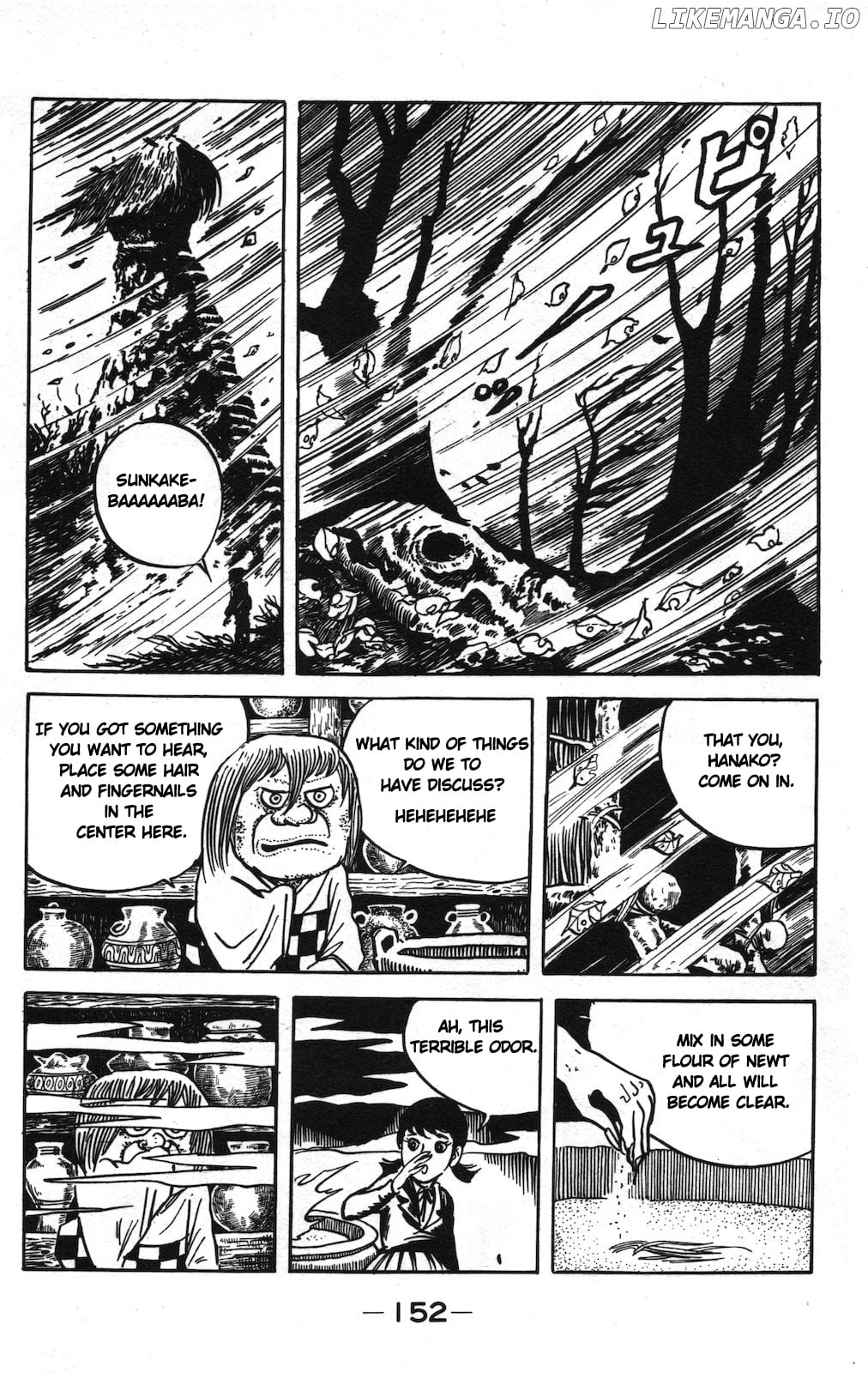 Ge Ge Ge No Kitaro chapter 5 - page 5