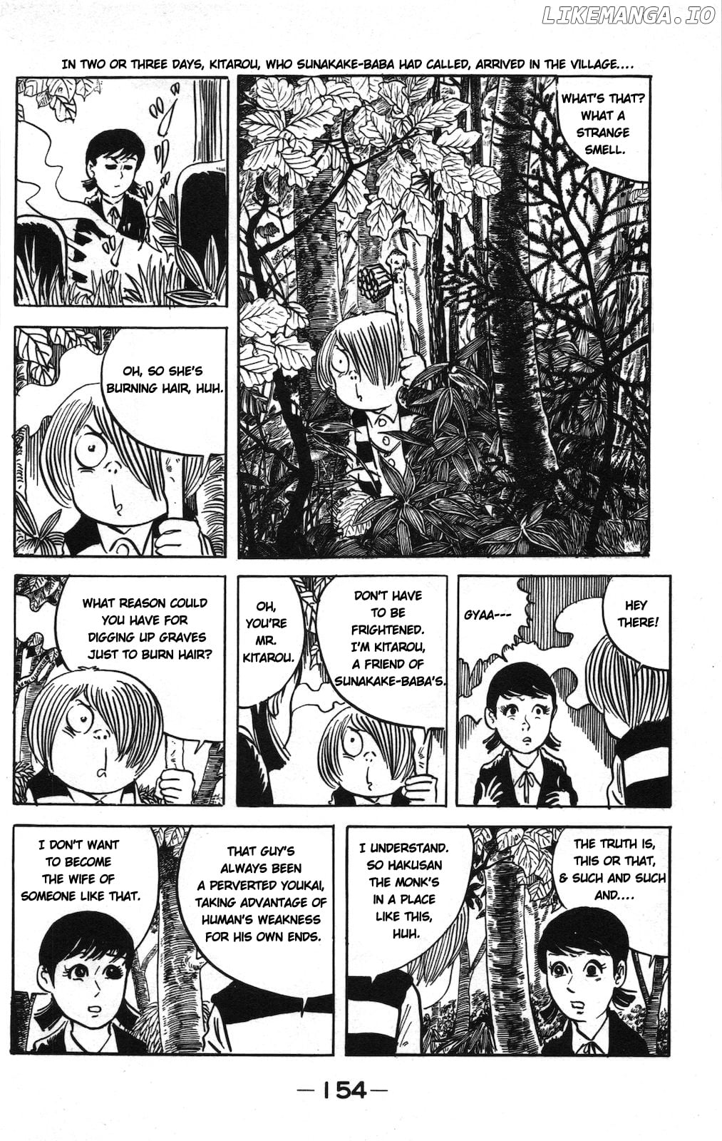 Ge Ge Ge No Kitaro chapter 5 - page 7