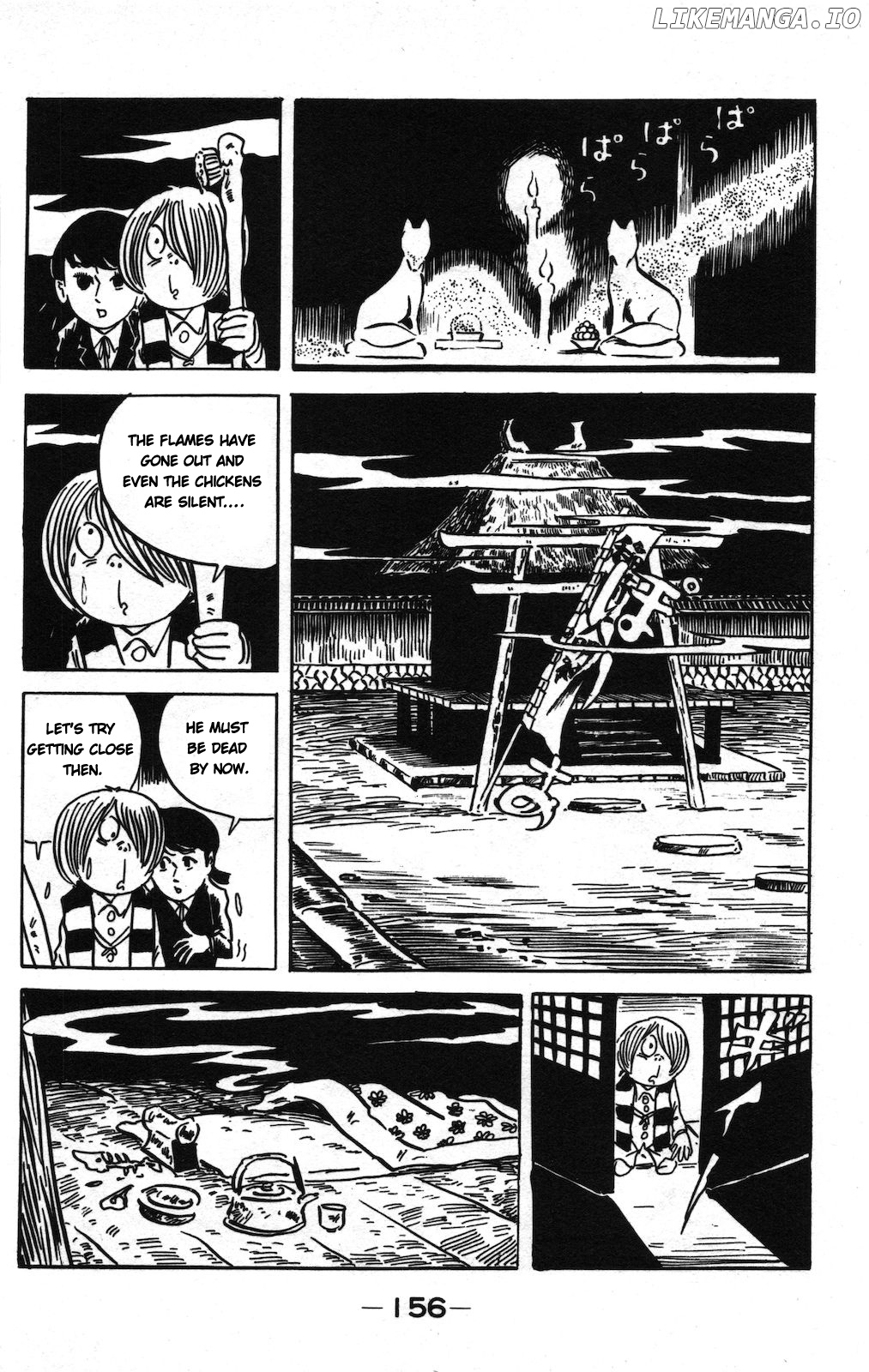 Ge Ge Ge No Kitaro chapter 5 - page 9