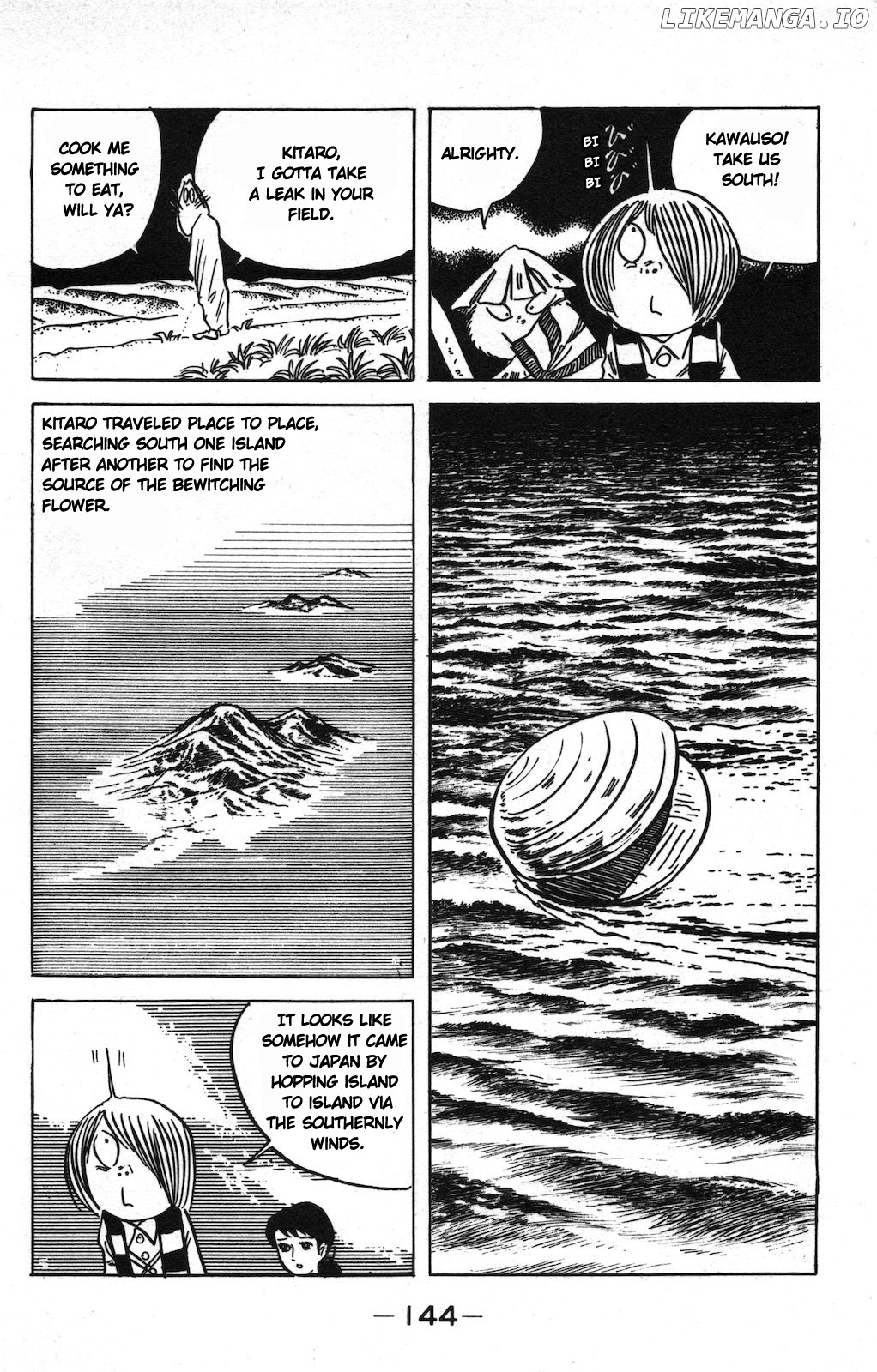 Ge Ge Ge No Kitaro chapter 18 - page 10