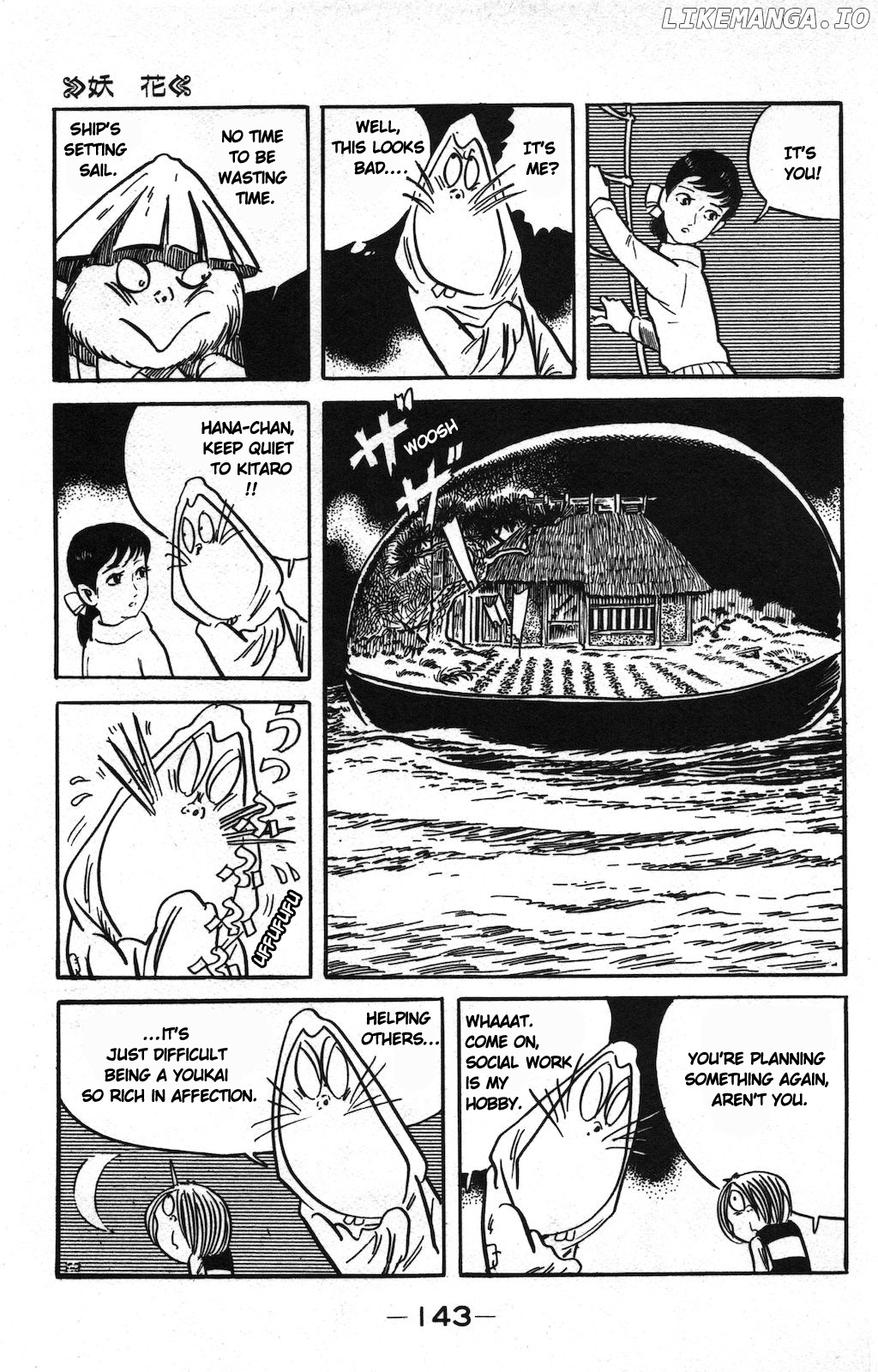 Ge Ge Ge No Kitaro chapter 18 - page 9