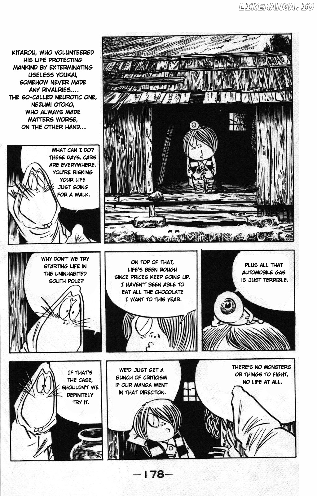 Ge Ge Ge No Kitaro chapter 6 - page 2