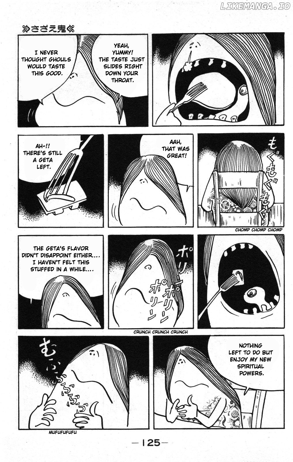 Ge Ge Ge No Kitaro chapter 19 - page 11