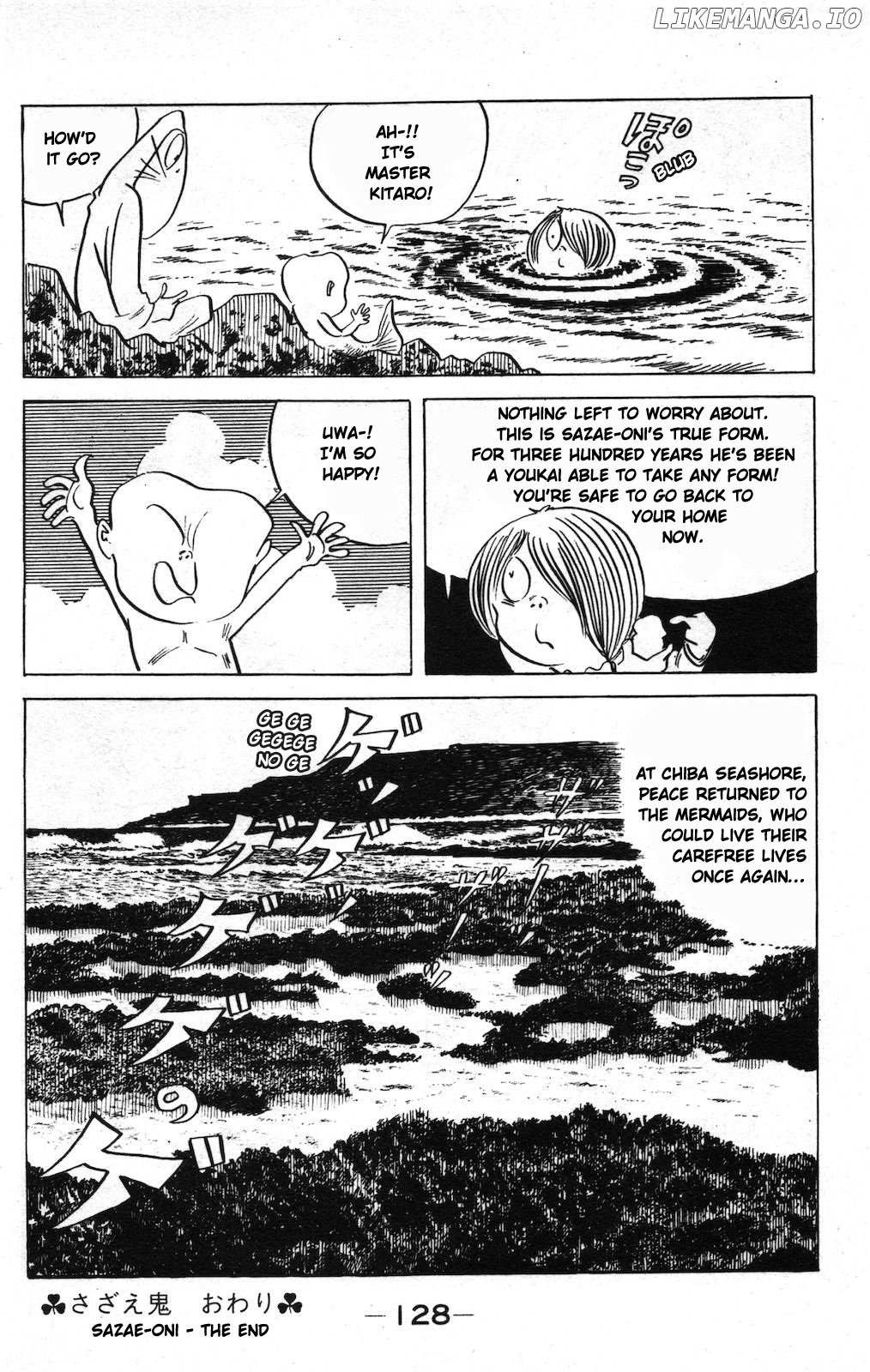 Ge Ge Ge No Kitaro chapter 19 - page 14
