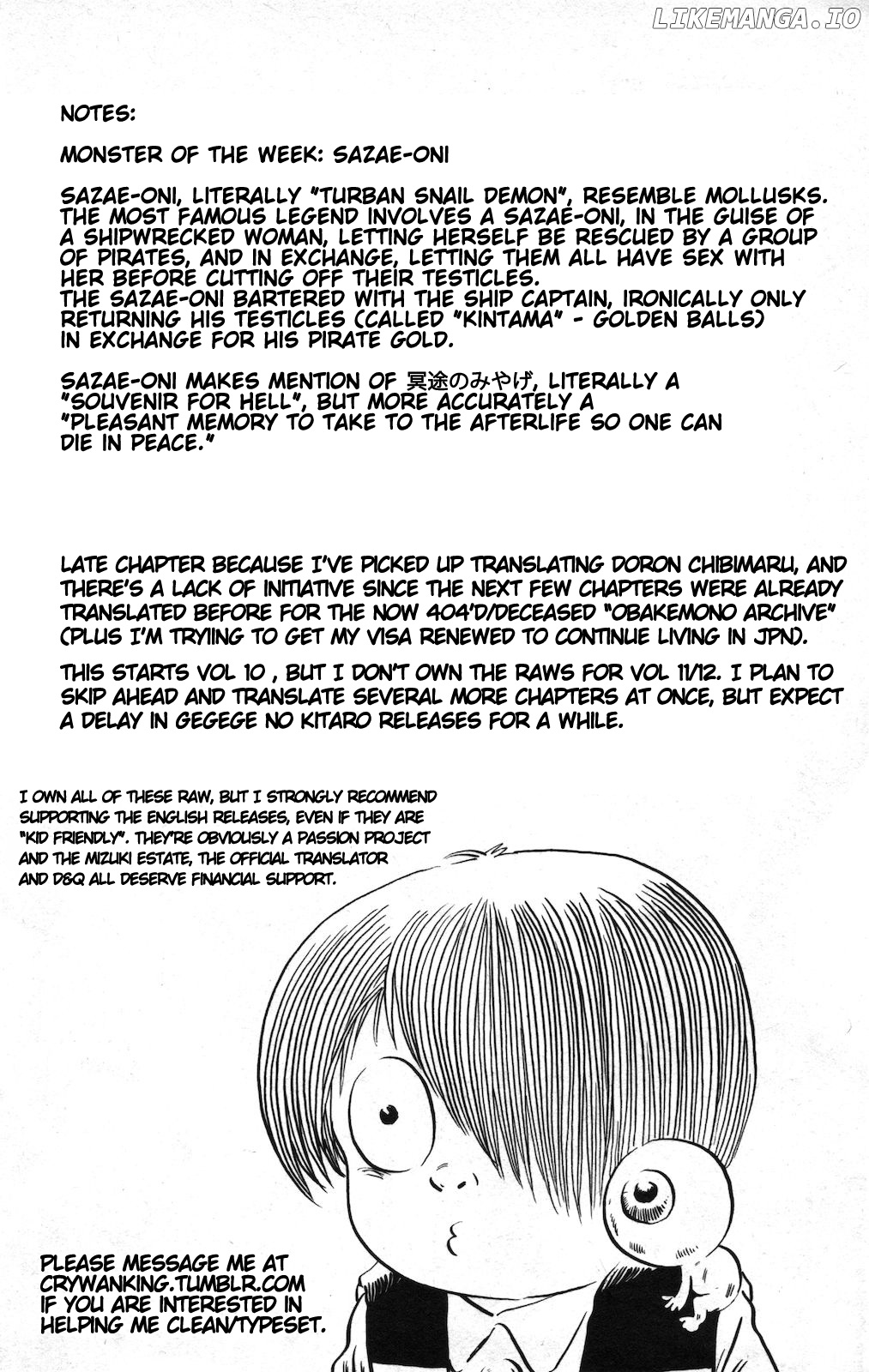 Ge Ge Ge No Kitaro chapter 19 - page 15