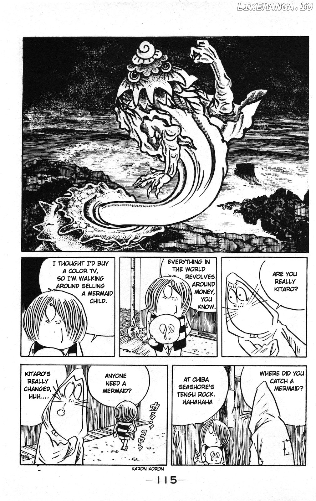 Ge Ge Ge No Kitaro chapter 19 - page 2