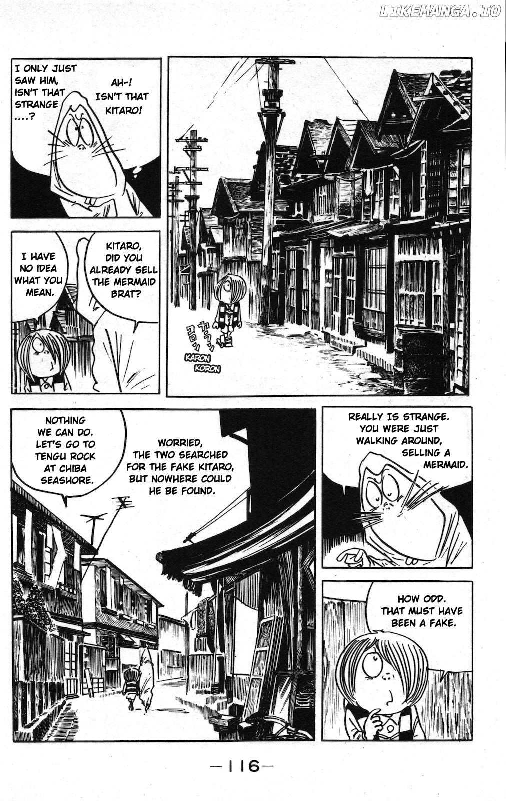 Ge Ge Ge No Kitaro chapter 19 - page 3