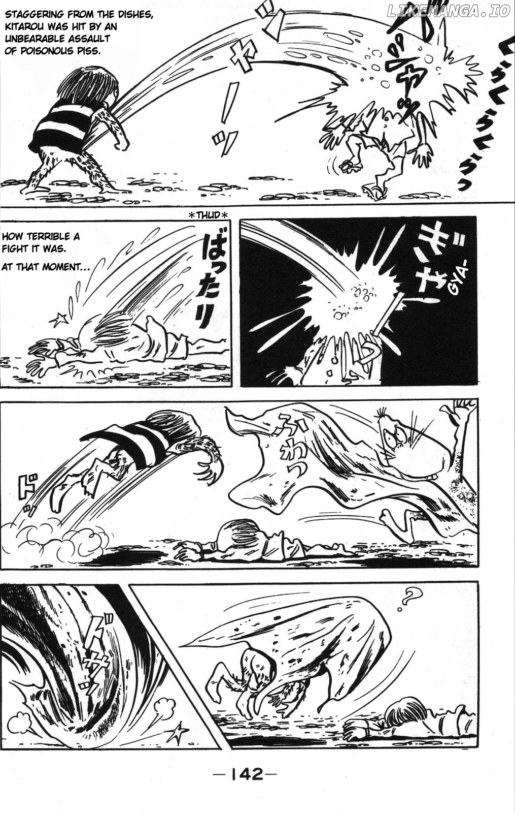 Ge Ge Ge No Kitaro chapter 7 - page 11