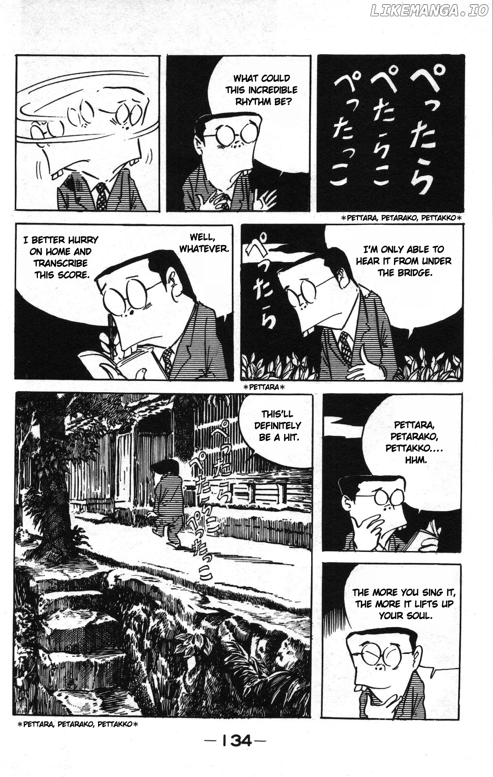 Ge Ge Ge No Kitaro chapter 7 - page 3
