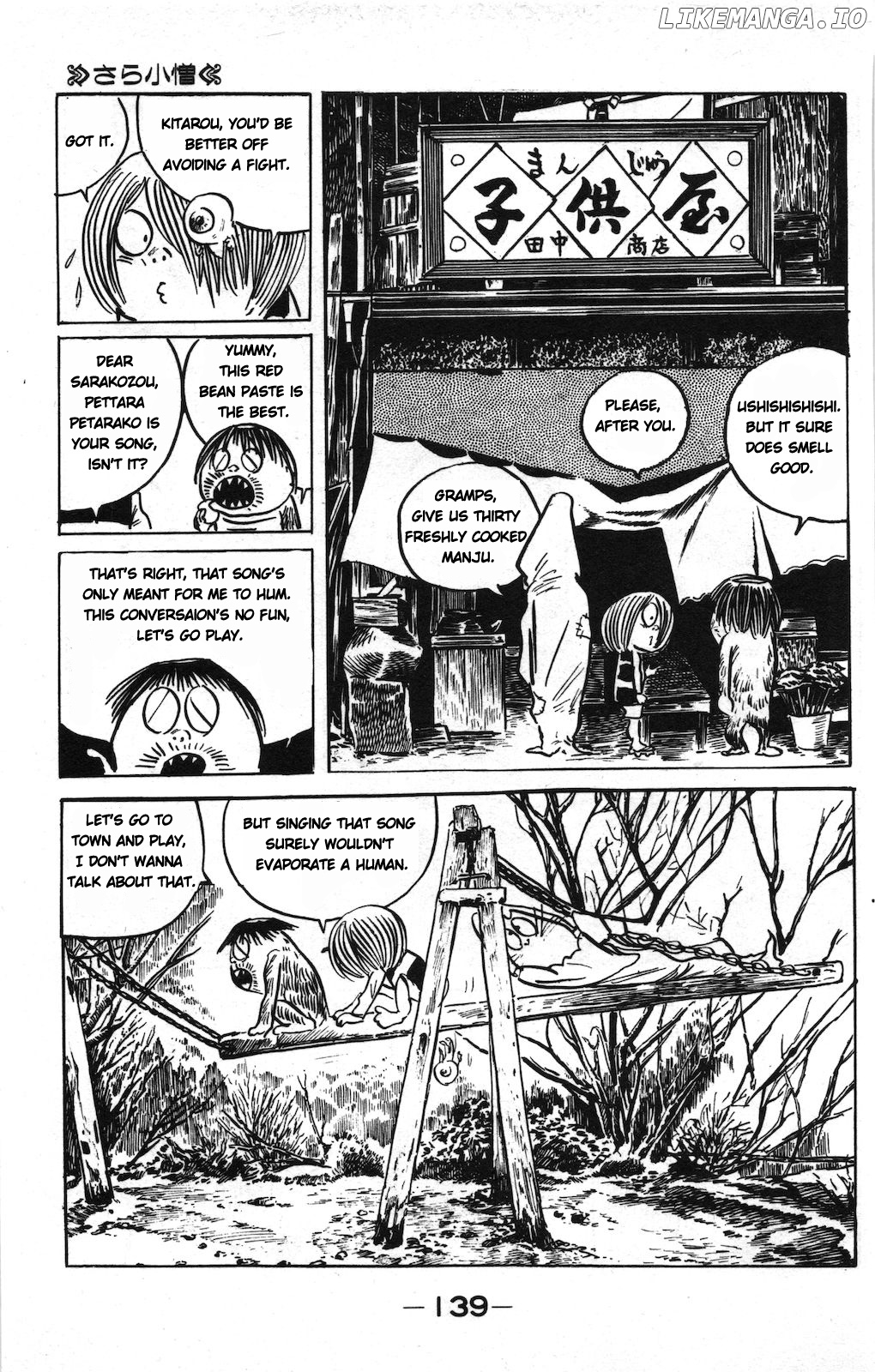 Ge Ge Ge No Kitaro chapter 7 - page 8