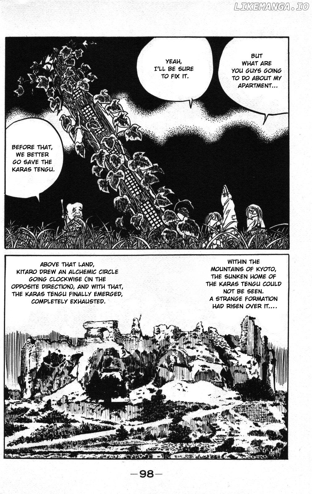 Ge Ge Ge No Kitaro chapter 20 - page 22