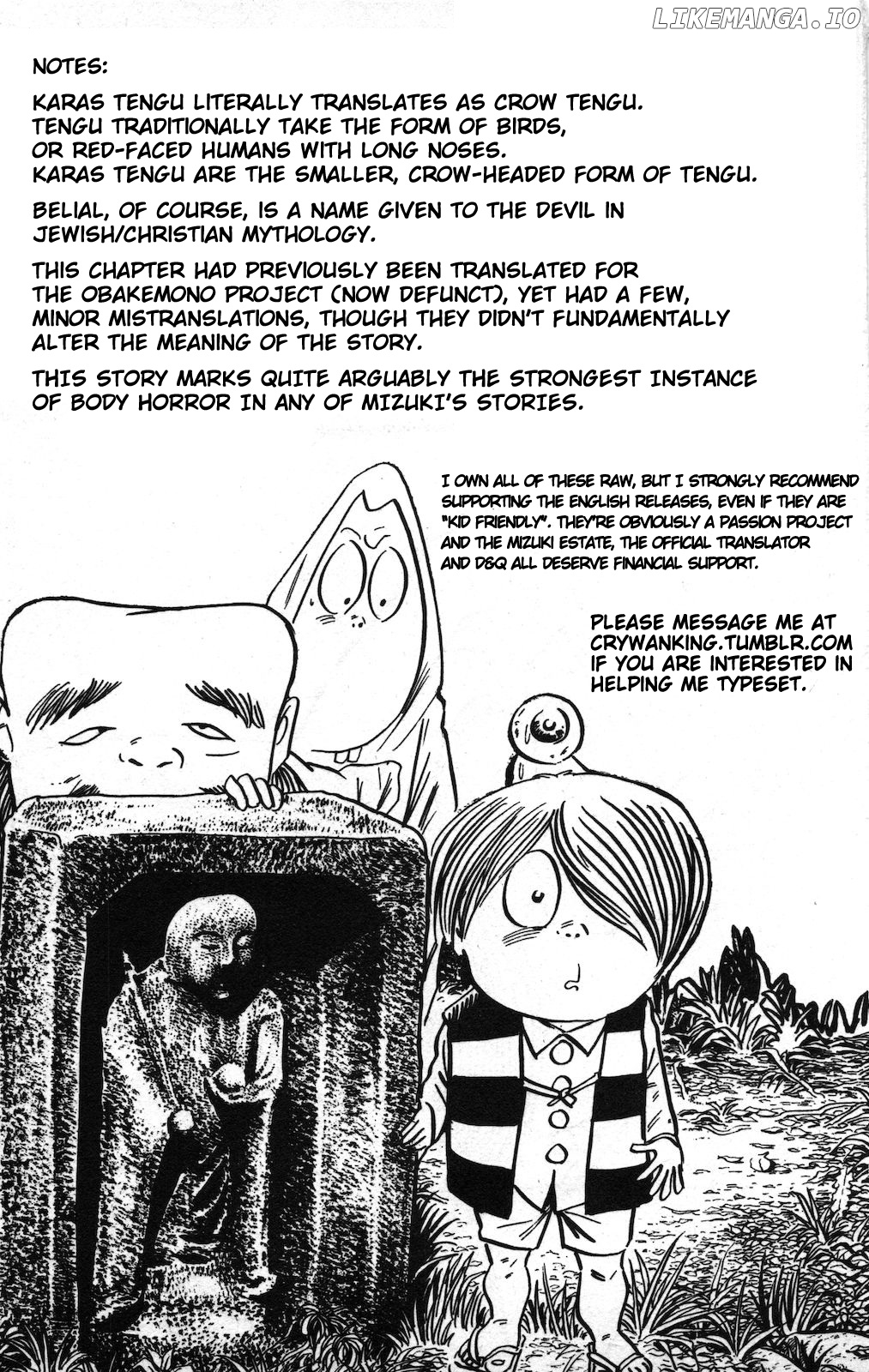 Ge Ge Ge No Kitaro chapter 20 - page 24