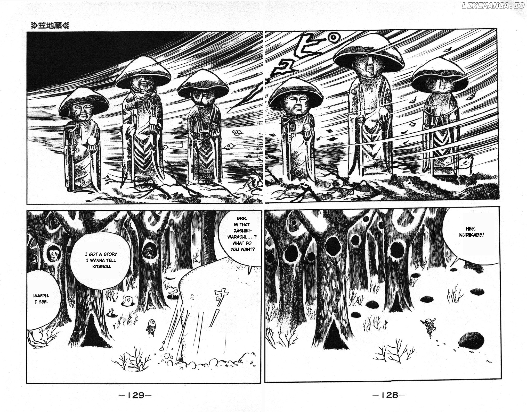 Ge Ge Ge No Kitaro chapter 8 - page 10
