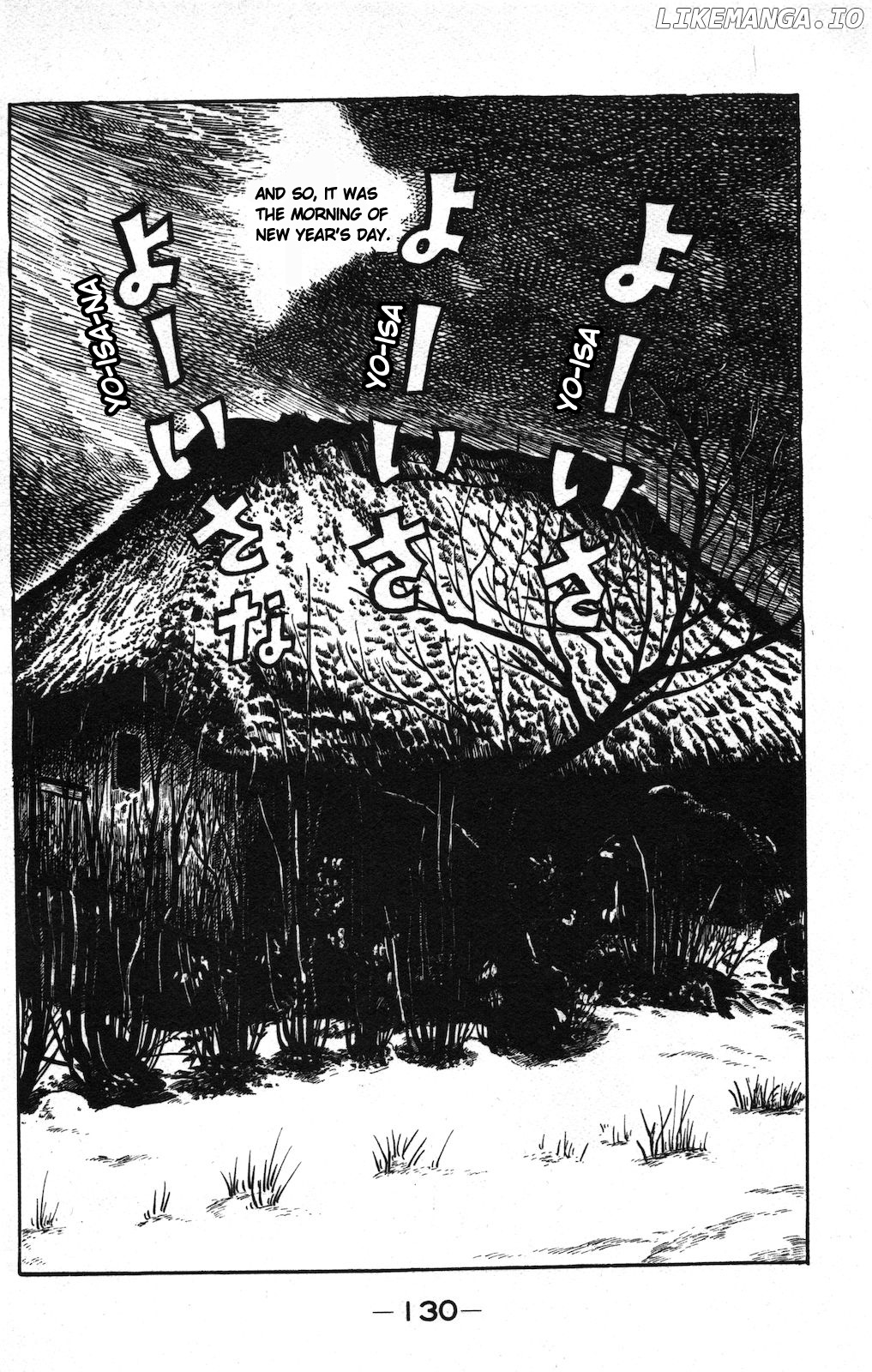 Ge Ge Ge No Kitaro chapter 8 - page 11