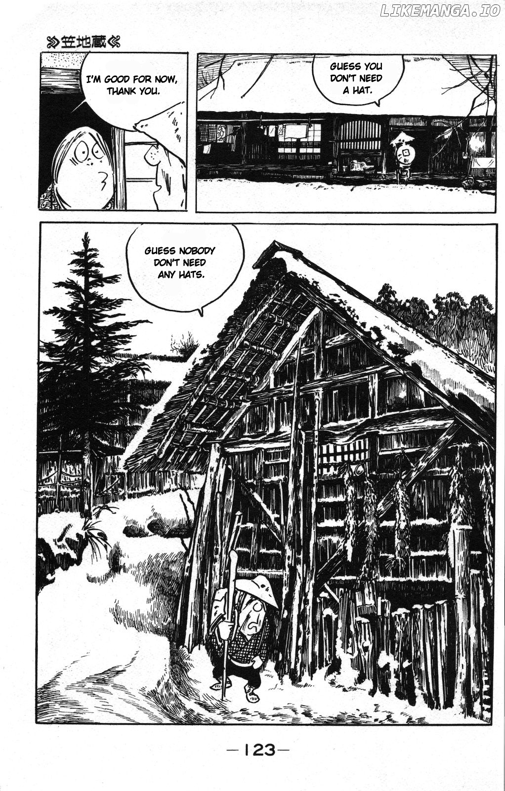 Ge Ge Ge No Kitaro chapter 8 - page 5