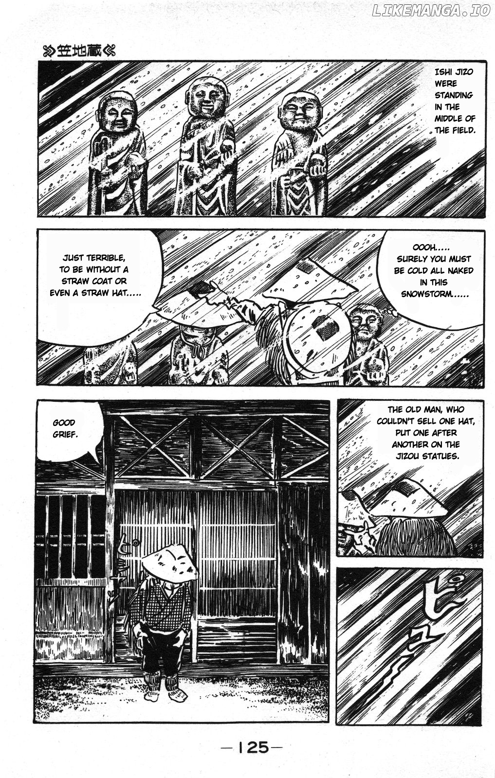 Ge Ge Ge No Kitaro chapter 8 - page 7