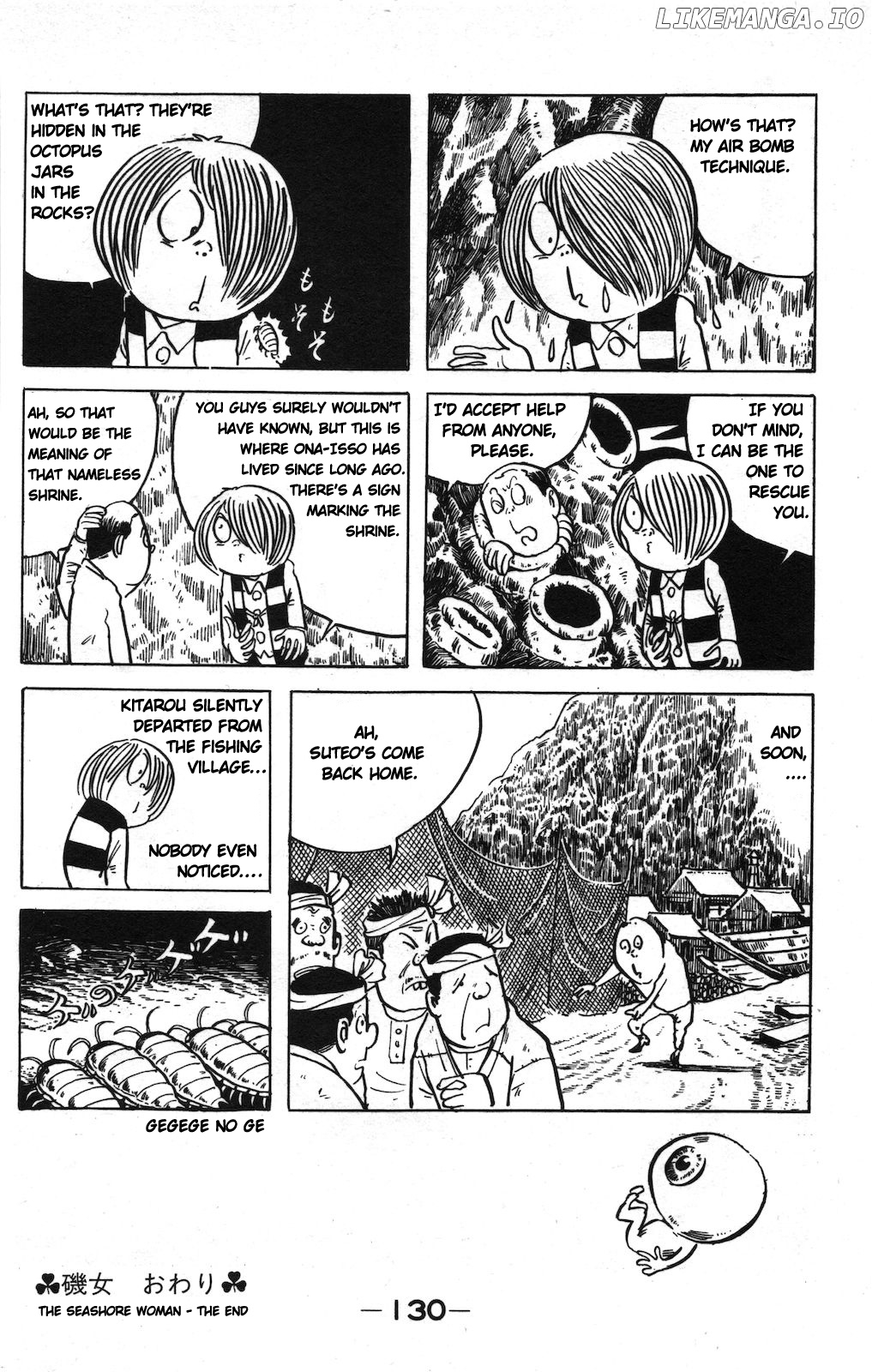 Ge Ge Ge No Kitaro chapter 9 - page 14