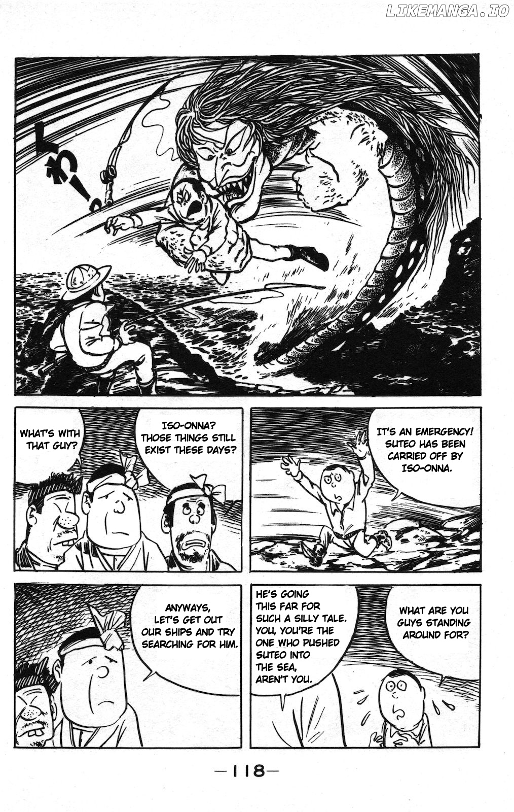 Ge Ge Ge No Kitaro chapter 9 - page 2
