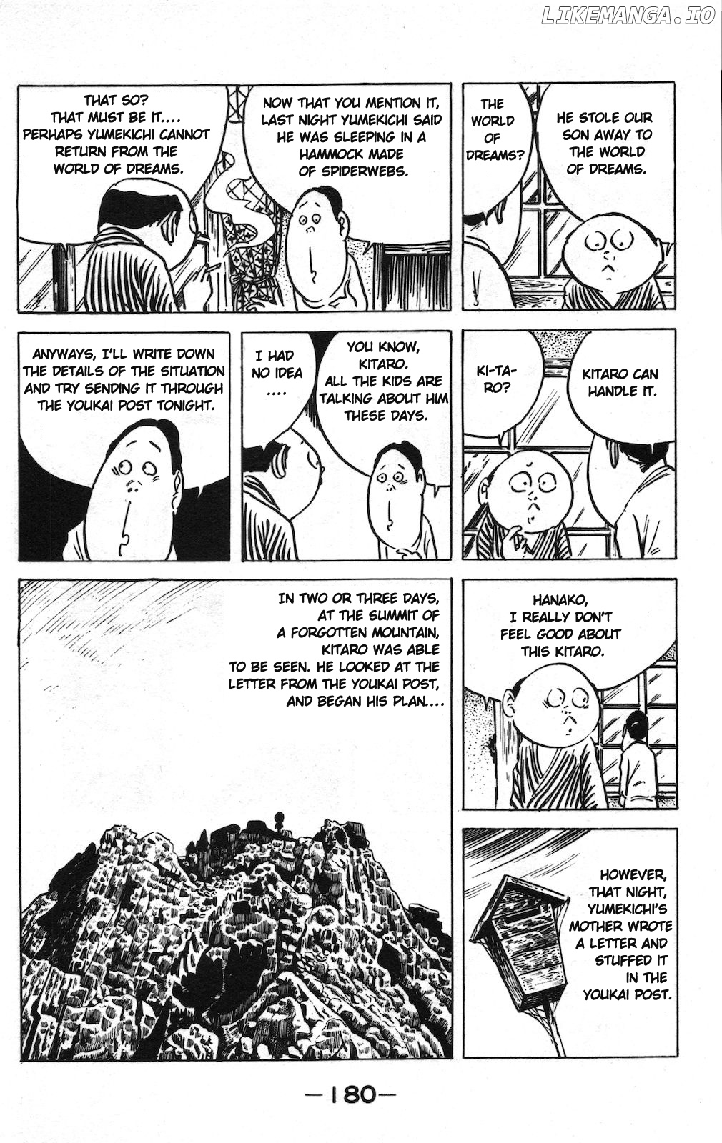 Ge Ge Ge No Kitaro chapter 10 - page 4