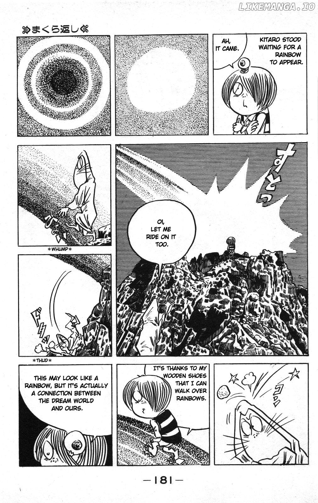 Ge Ge Ge No Kitaro chapter 10 - page 5