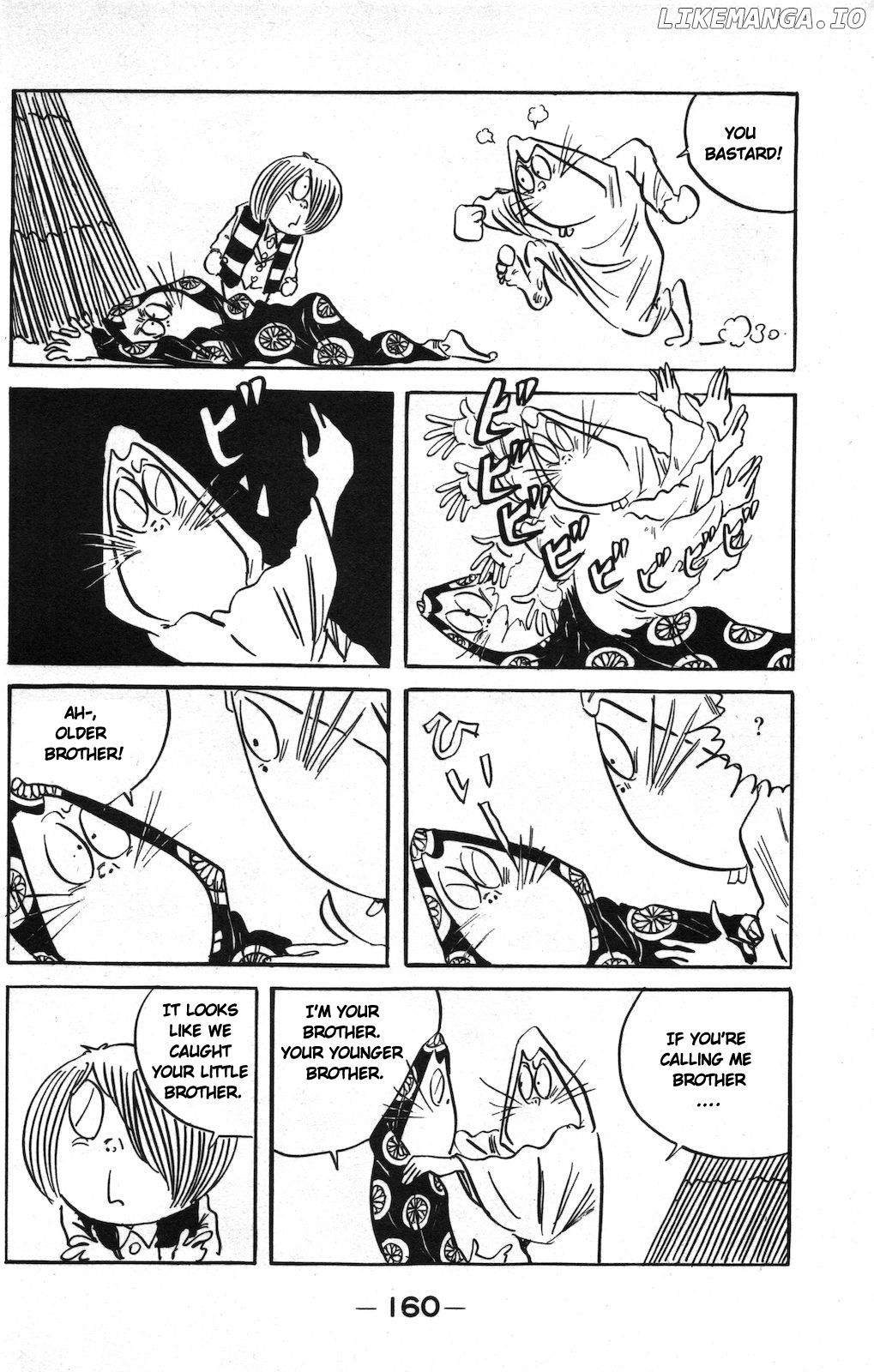 Ge Ge Ge No Kitaro chapter 11 - page 12