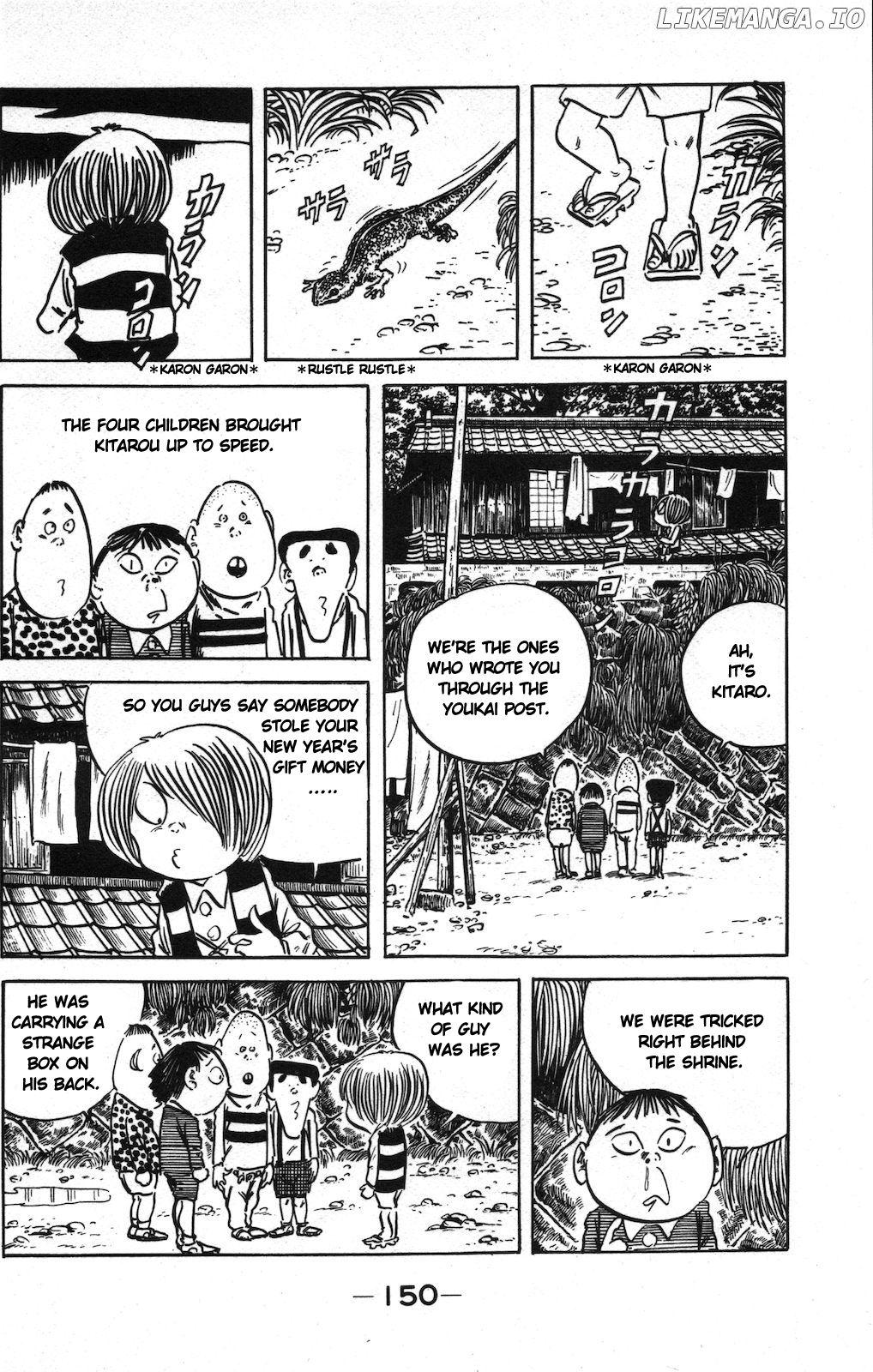 Ge Ge Ge No Kitaro chapter 11 - page 2