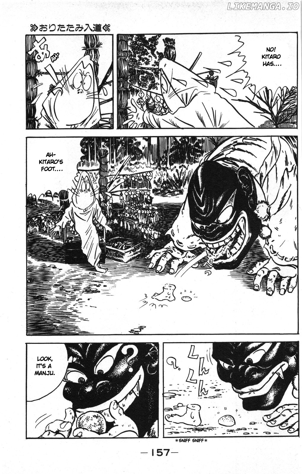 Ge Ge Ge No Kitaro chapter 11 - page 9