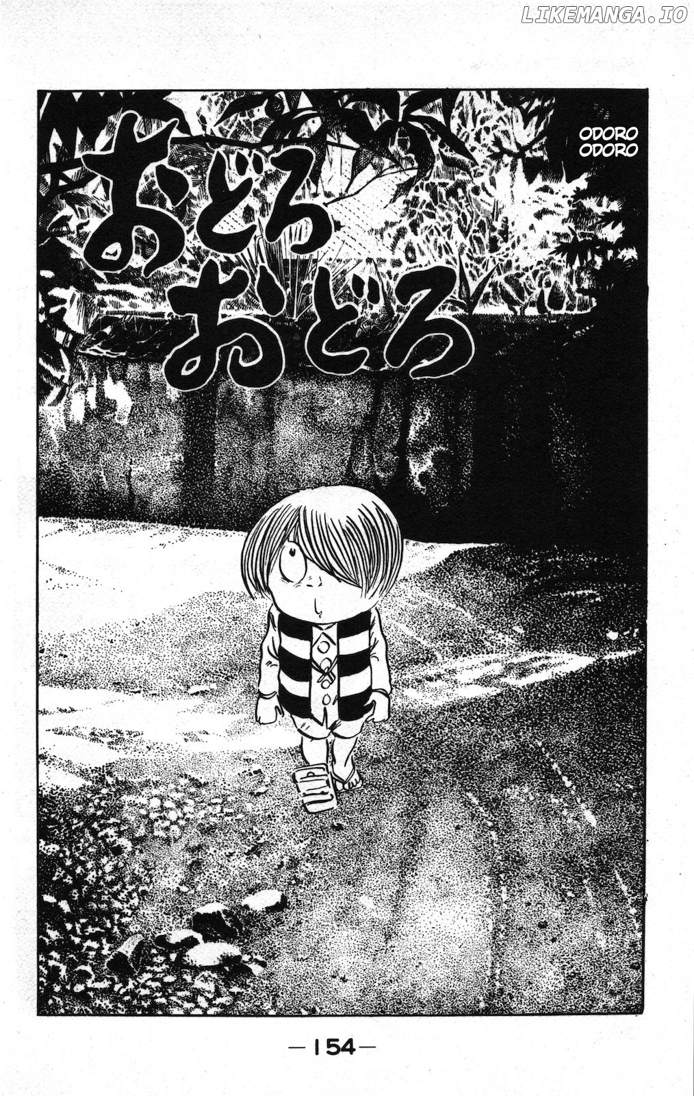 Ge Ge Ge No Kitaro chapter 12 - page 1