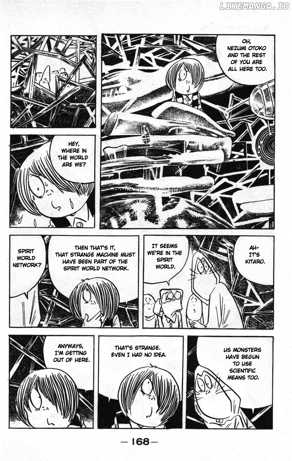 Ge Ge Ge No Kitaro chapter 12 - page 14