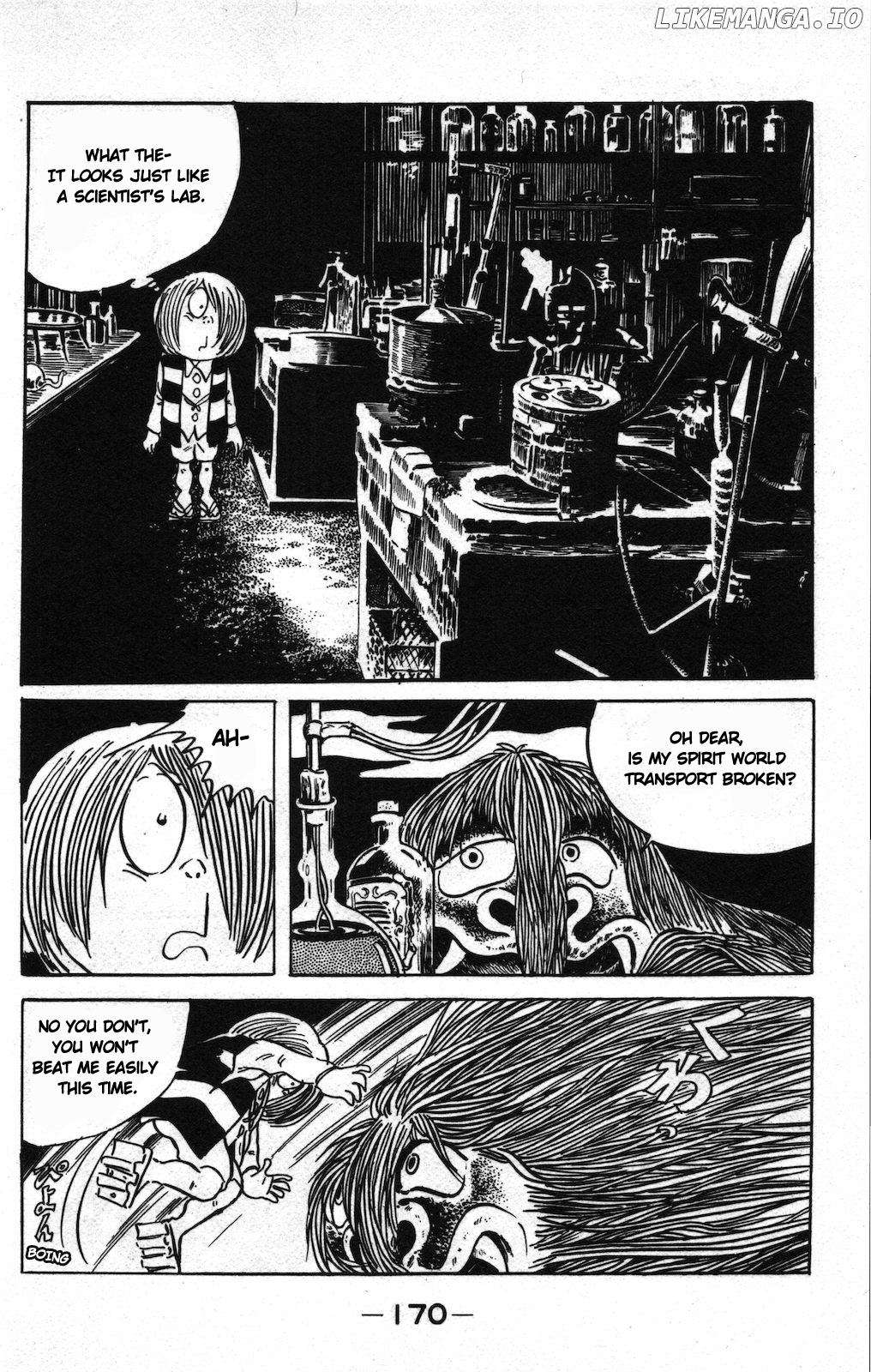 Ge Ge Ge No Kitaro chapter 12 - page 16