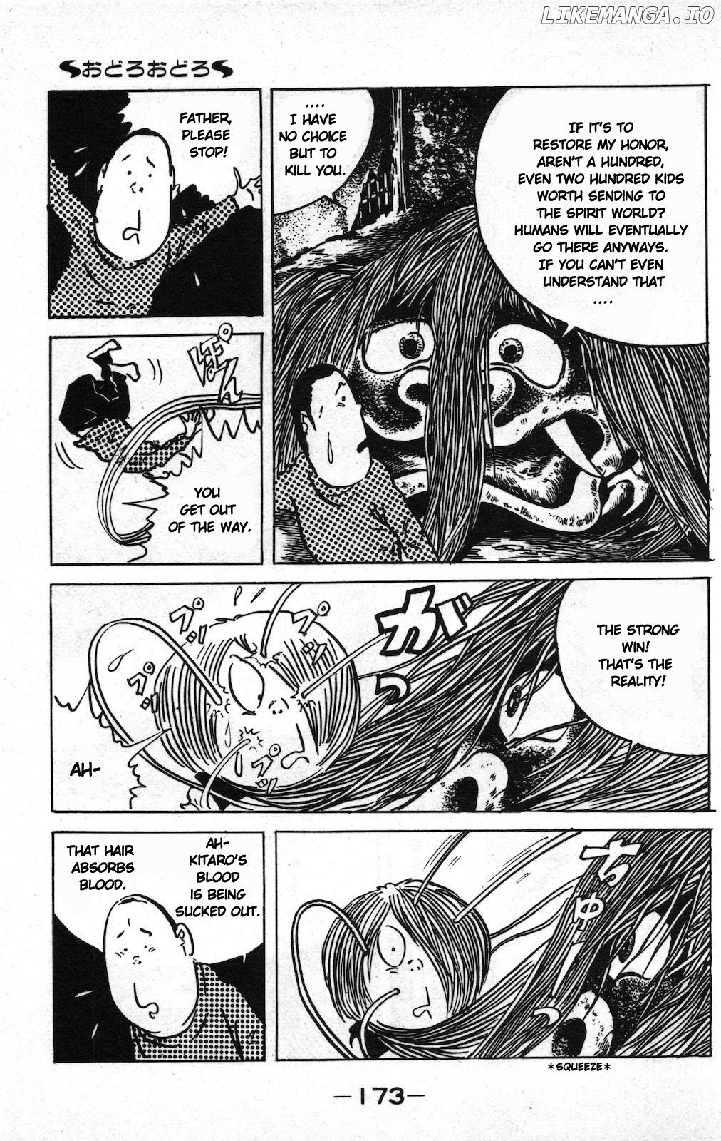 Ge Ge Ge No Kitaro chapter 12 - page 19