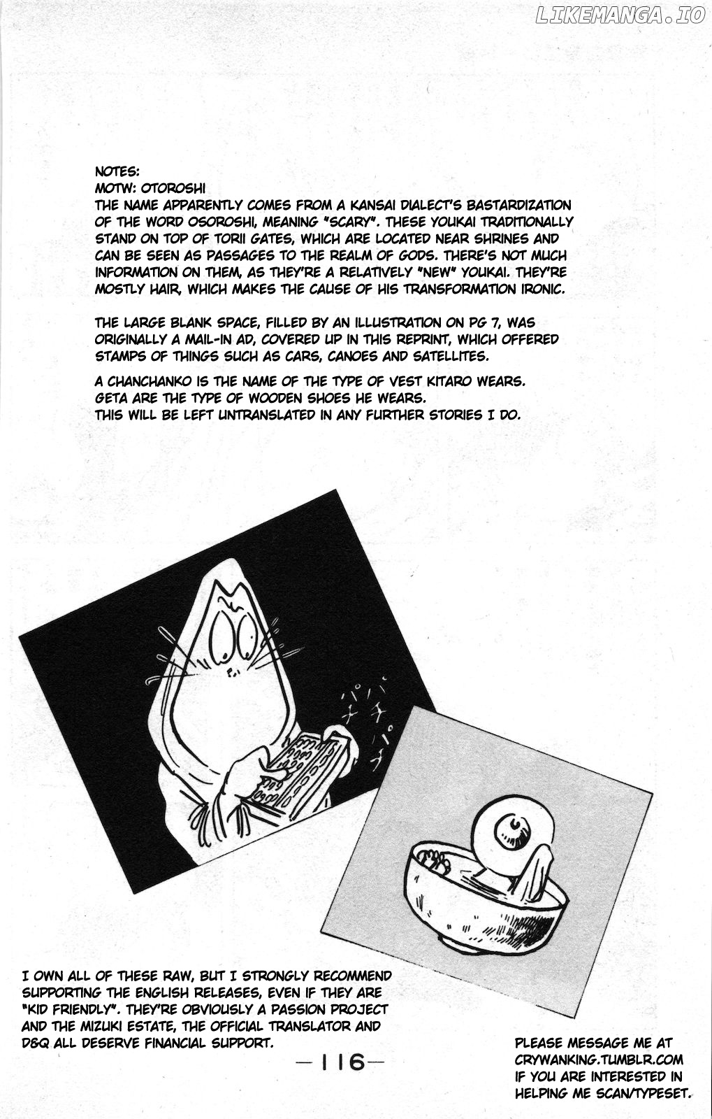 Ge Ge Ge No Kitaro chapter 12 - page 23