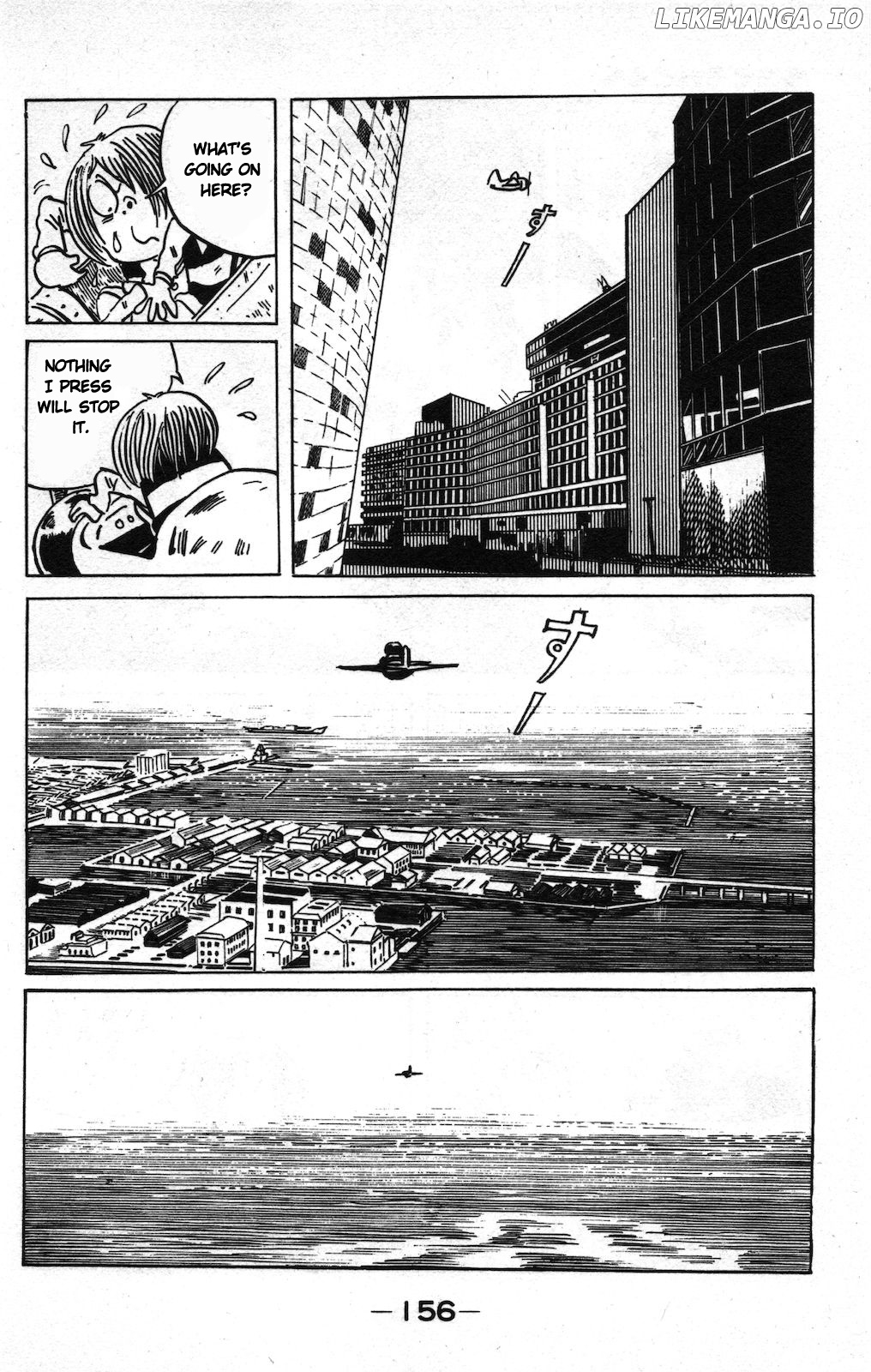 Ge Ge Ge No Kitaro chapter 12 - page 3