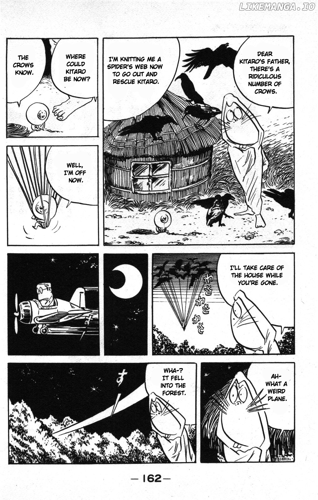 Ge Ge Ge No Kitaro chapter 12 - page 8