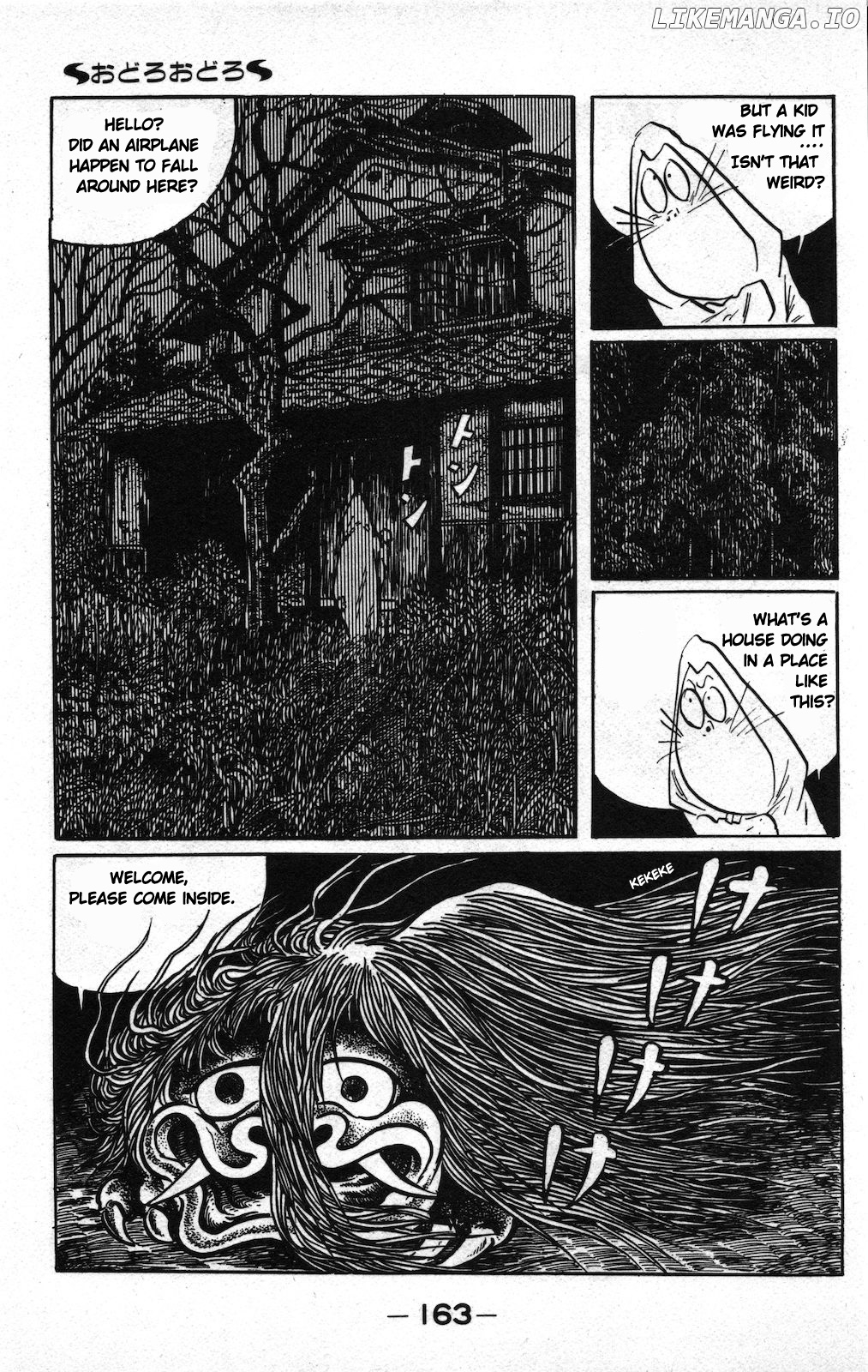 Ge Ge Ge No Kitaro chapter 12 - page 9