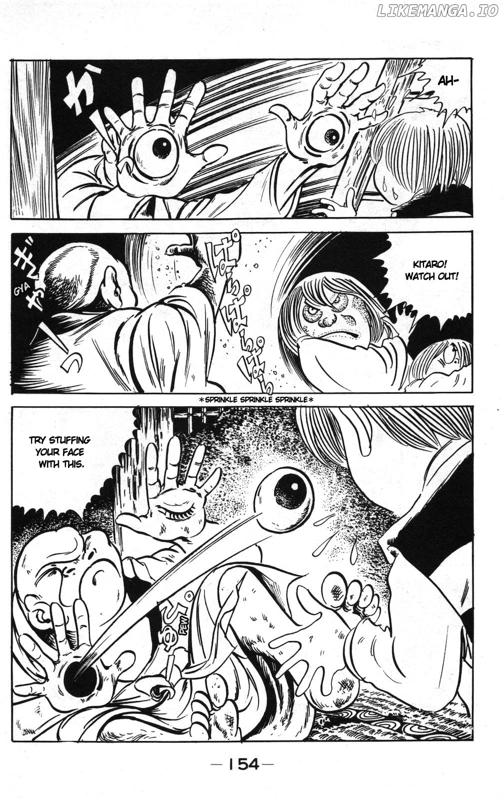 Ge Ge Ge No Kitaro chapter 13 - page 10
