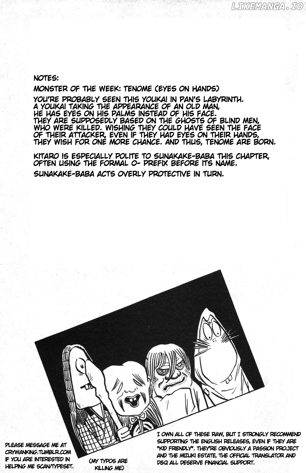 Ge Ge Ge No Kitaro chapter 13 - page 14