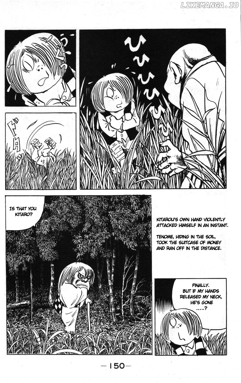 Ge Ge Ge No Kitaro chapter 13 - page 6
