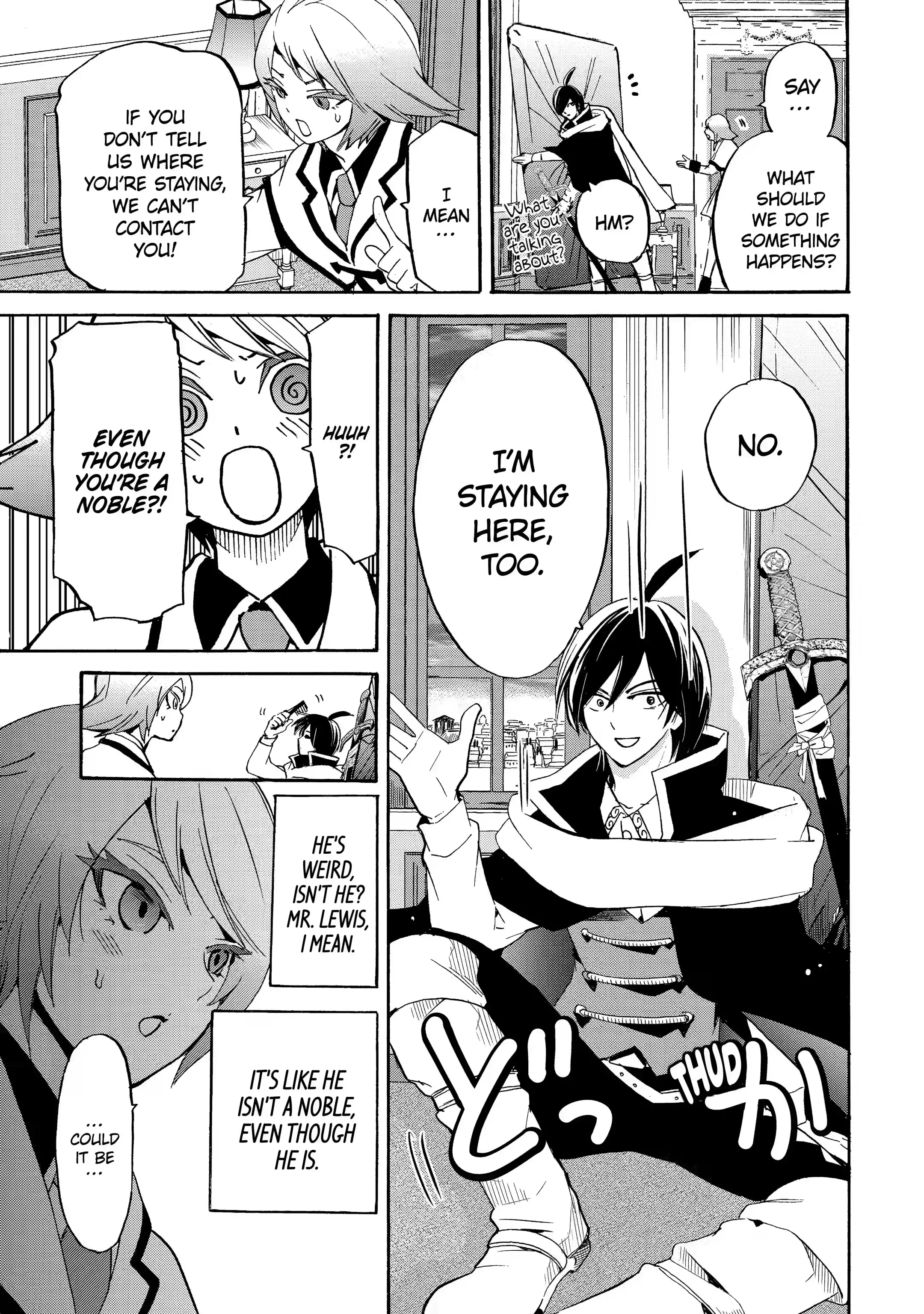 Tensei Shita Moto Dorei, Saikyou no Kizoku ni Natte Toshiue no Musume to Sekai Saikyou wo Mezashimas chapter 12.2 - page 3