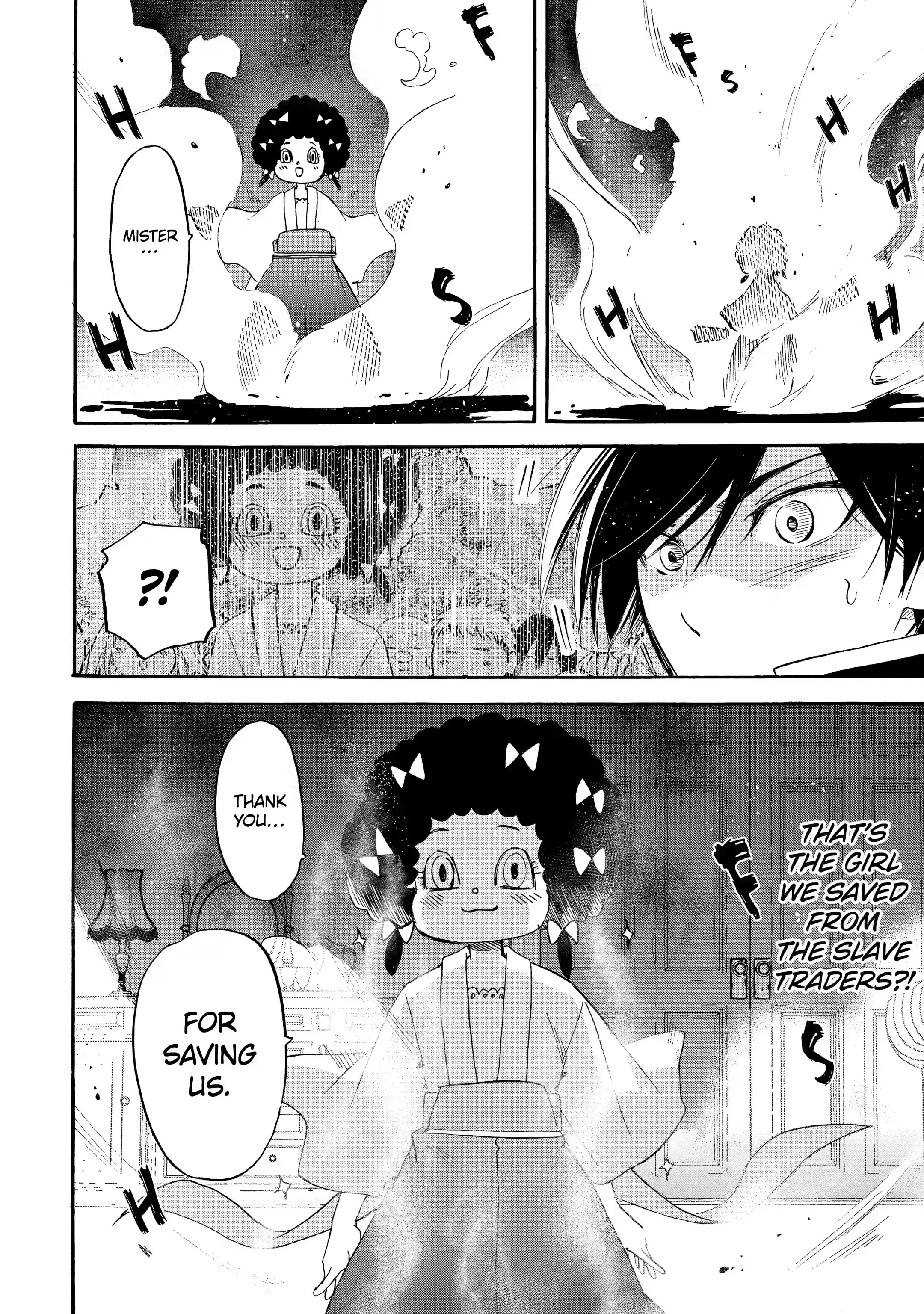 Tensei Shita Moto Dorei, Saikyou no Kizoku ni Natte Toshiue no Musume to Sekai Saikyou wo Mezashimas chapter 12.3 - page 7