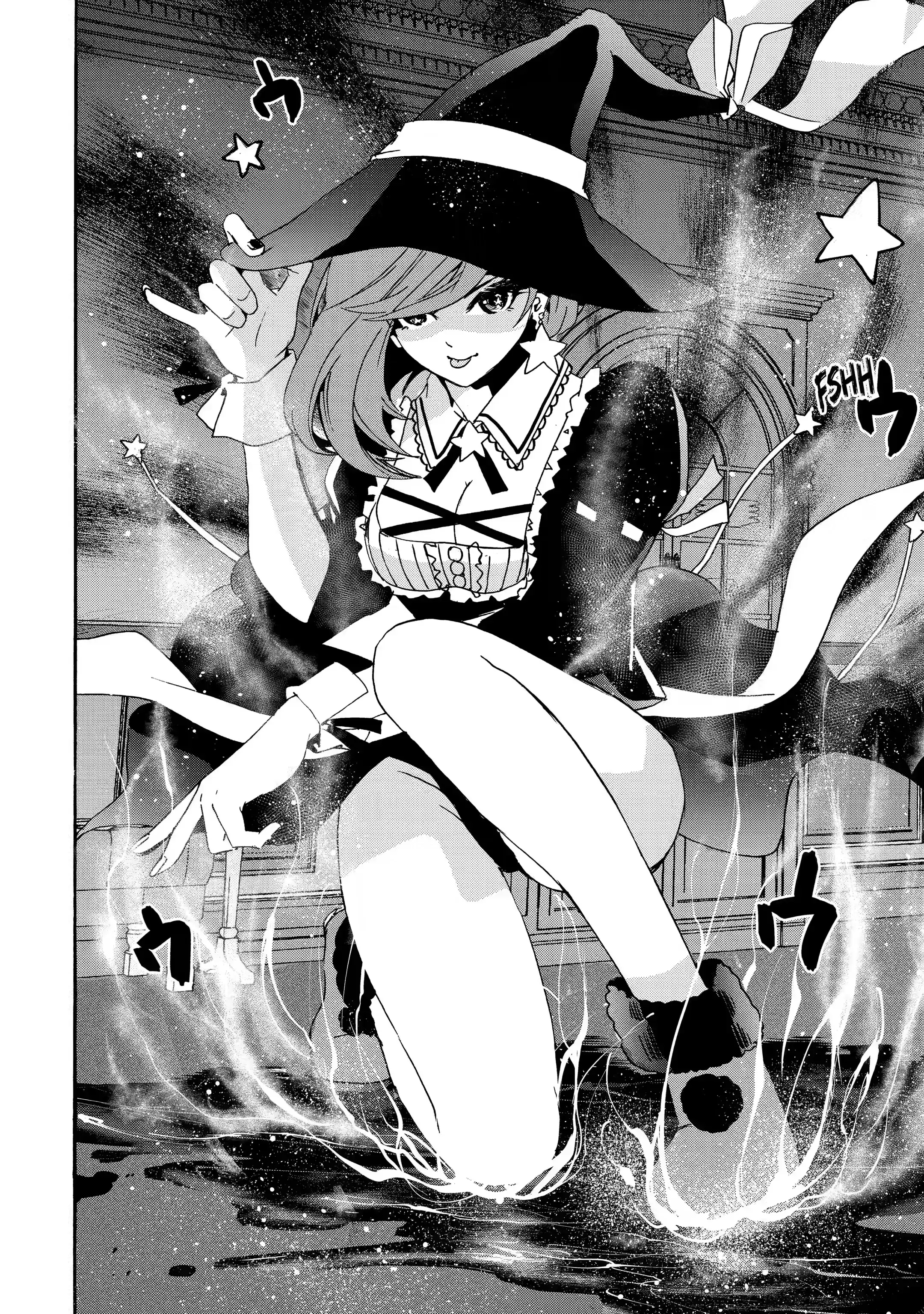 Tensei Shita Moto Dorei, Saikyou no Kizoku ni Natte Toshiue no Musume to Sekai Saikyou wo Mezashimas chapter 12.3 - page 9