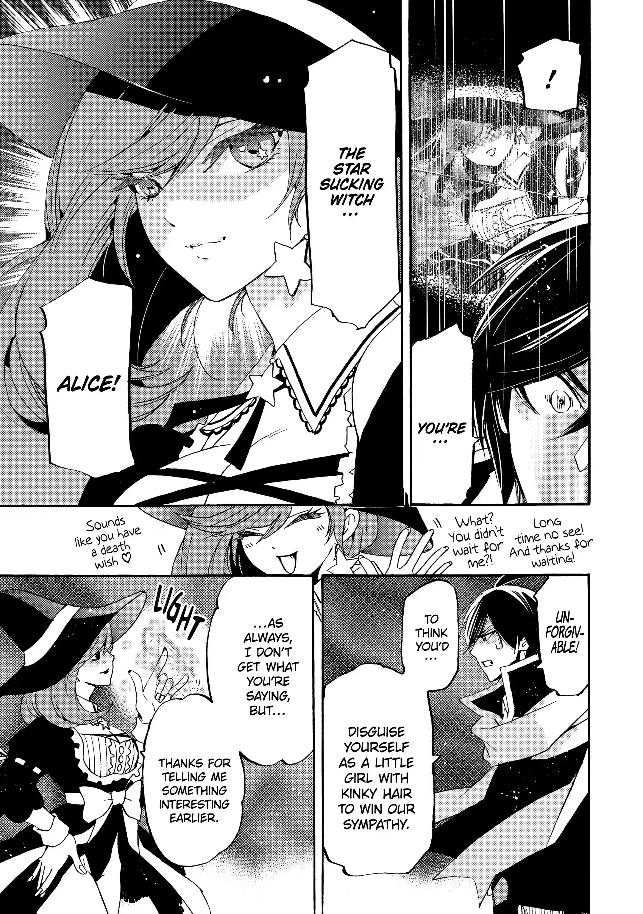 Tensei Shita Moto Dorei, Saikyou no Kizoku ni Natte Toshiue no Musume to Sekai Saikyou wo Mezashimas chapter 12.3 - page 10