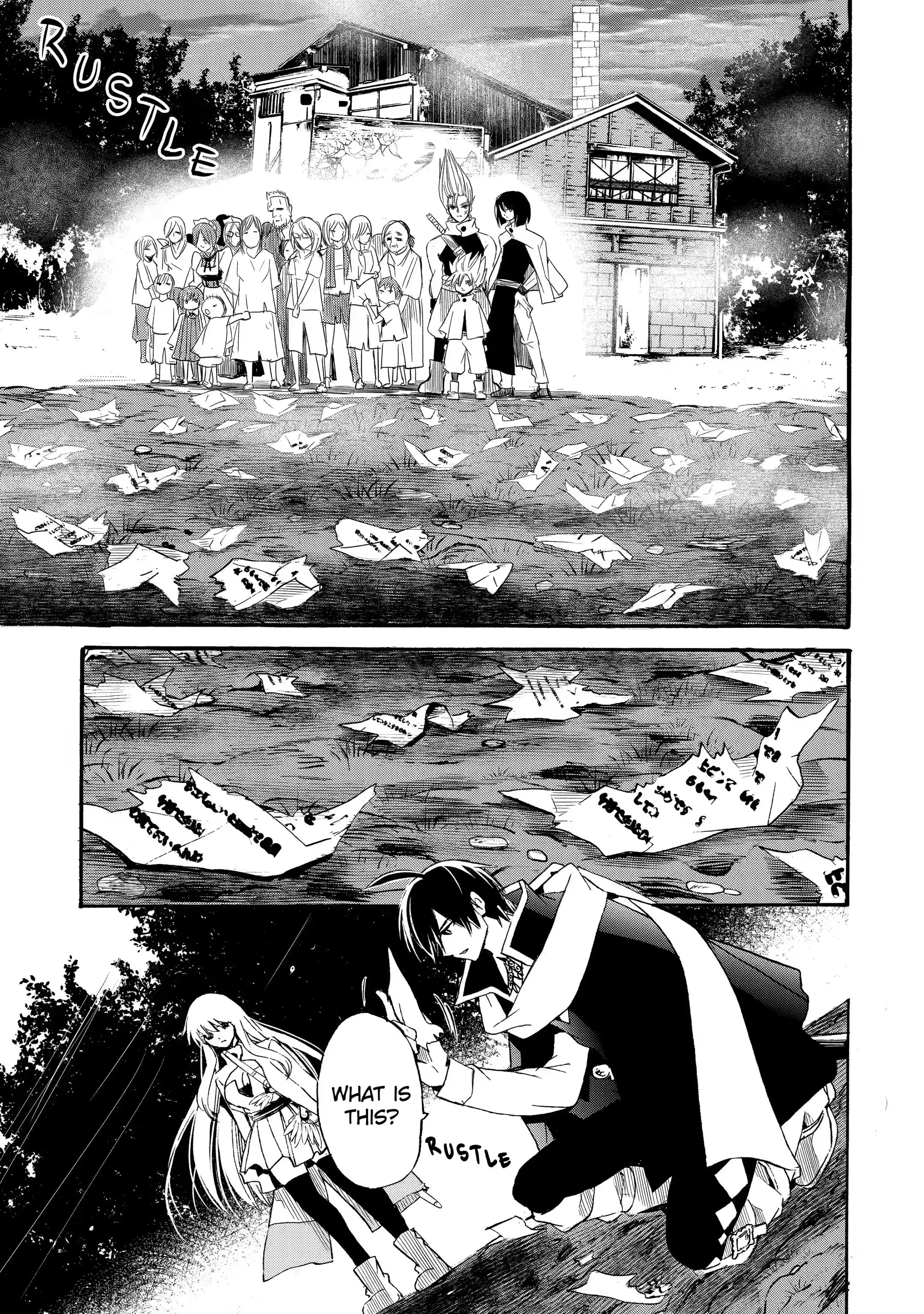 Tensei Shita Moto Dorei, Saikyou no Kizoku ni Natte Toshiue no Musume to Sekai Saikyou wo Mezashimas chapter 9.2 - page 6