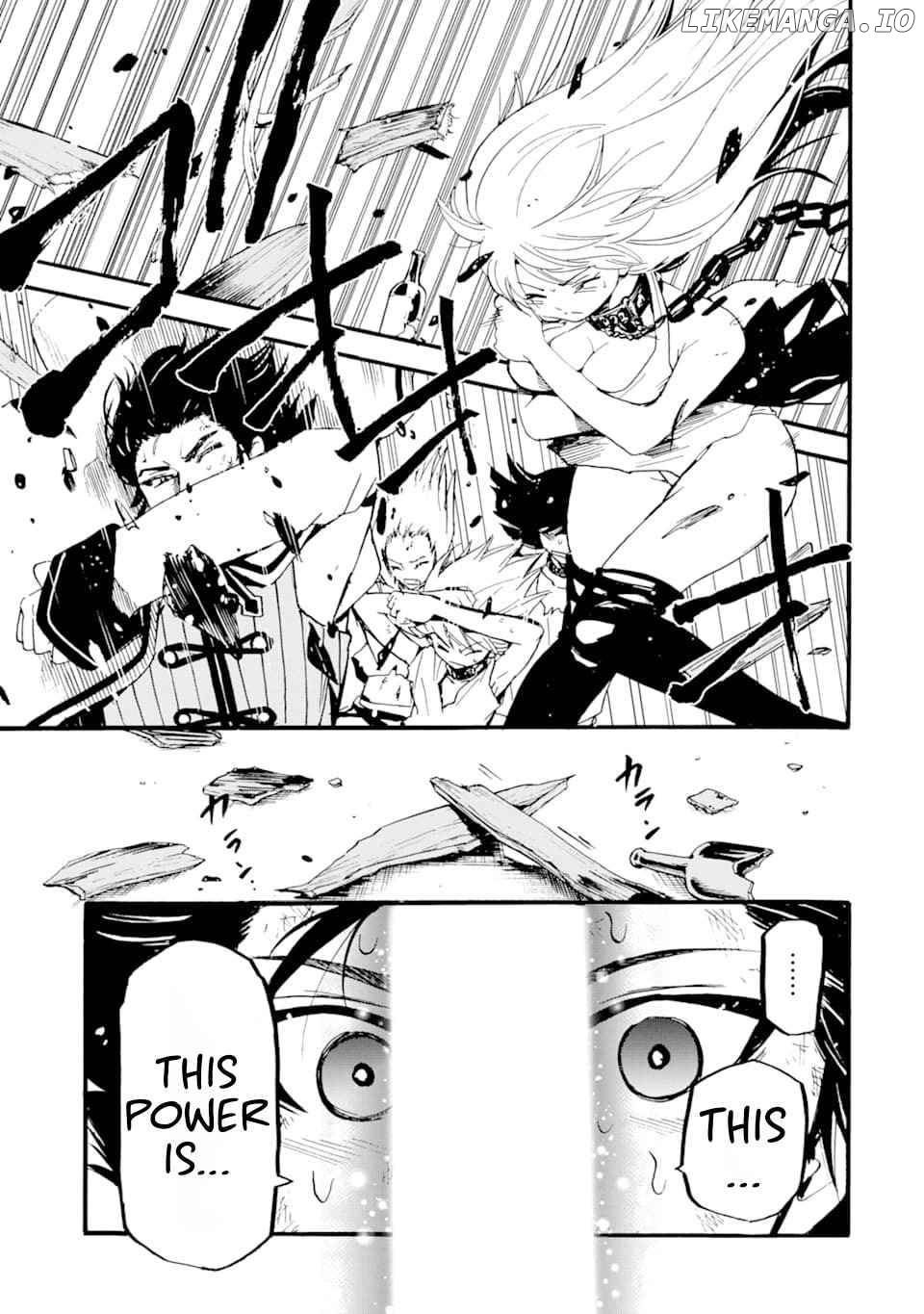 Tensei Shita Moto Dorei, Saikyou no Kizoku ni Natte Toshiue no Musume to Sekai Saikyou wo Mezashimas chapter 1 - page 58