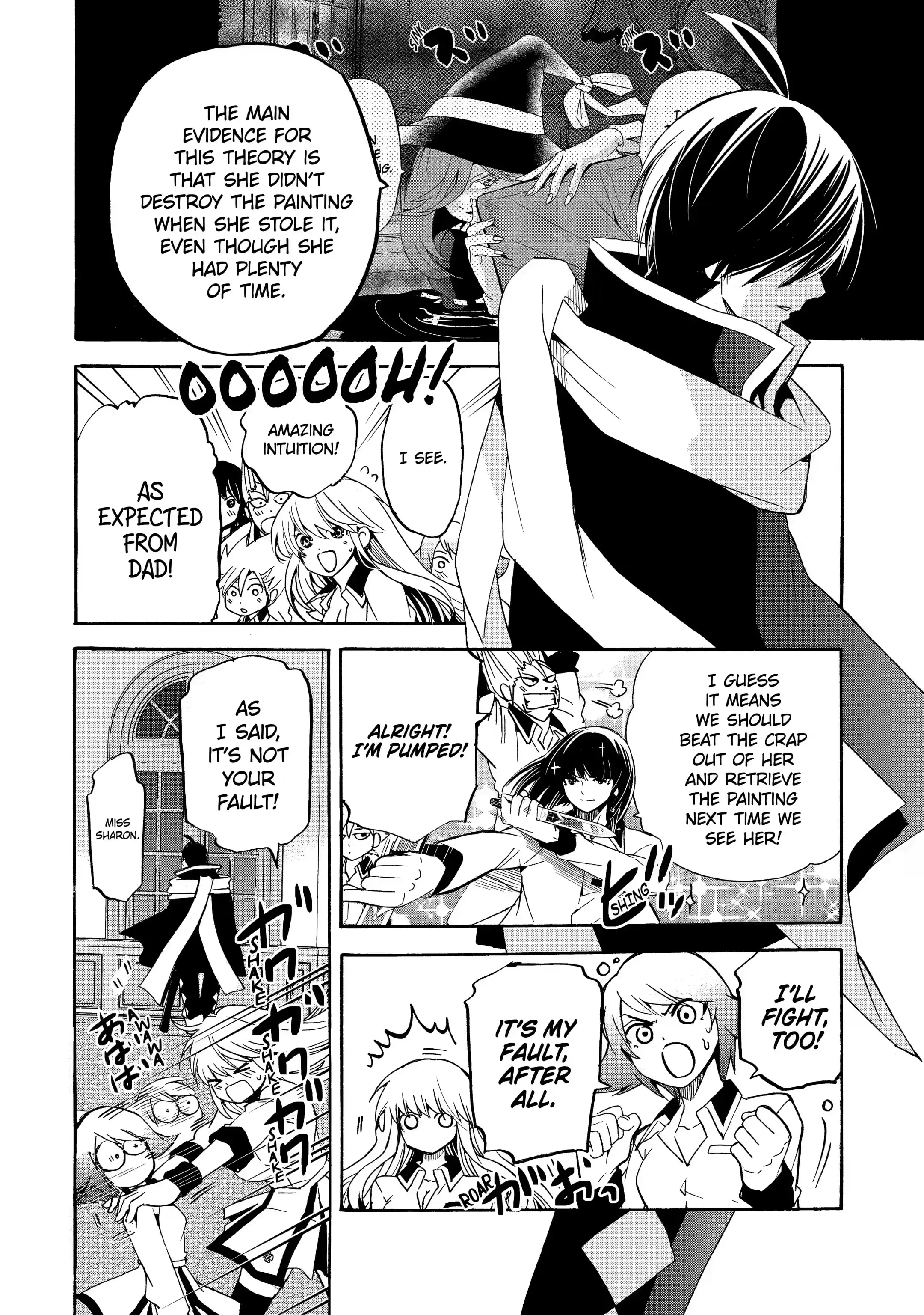 Tensei Shita Moto Dorei, Saikyou no Kizoku ni Natte Toshiue no Musume to Sekai Saikyou wo Mezashimas chapter 13.1 - page 8