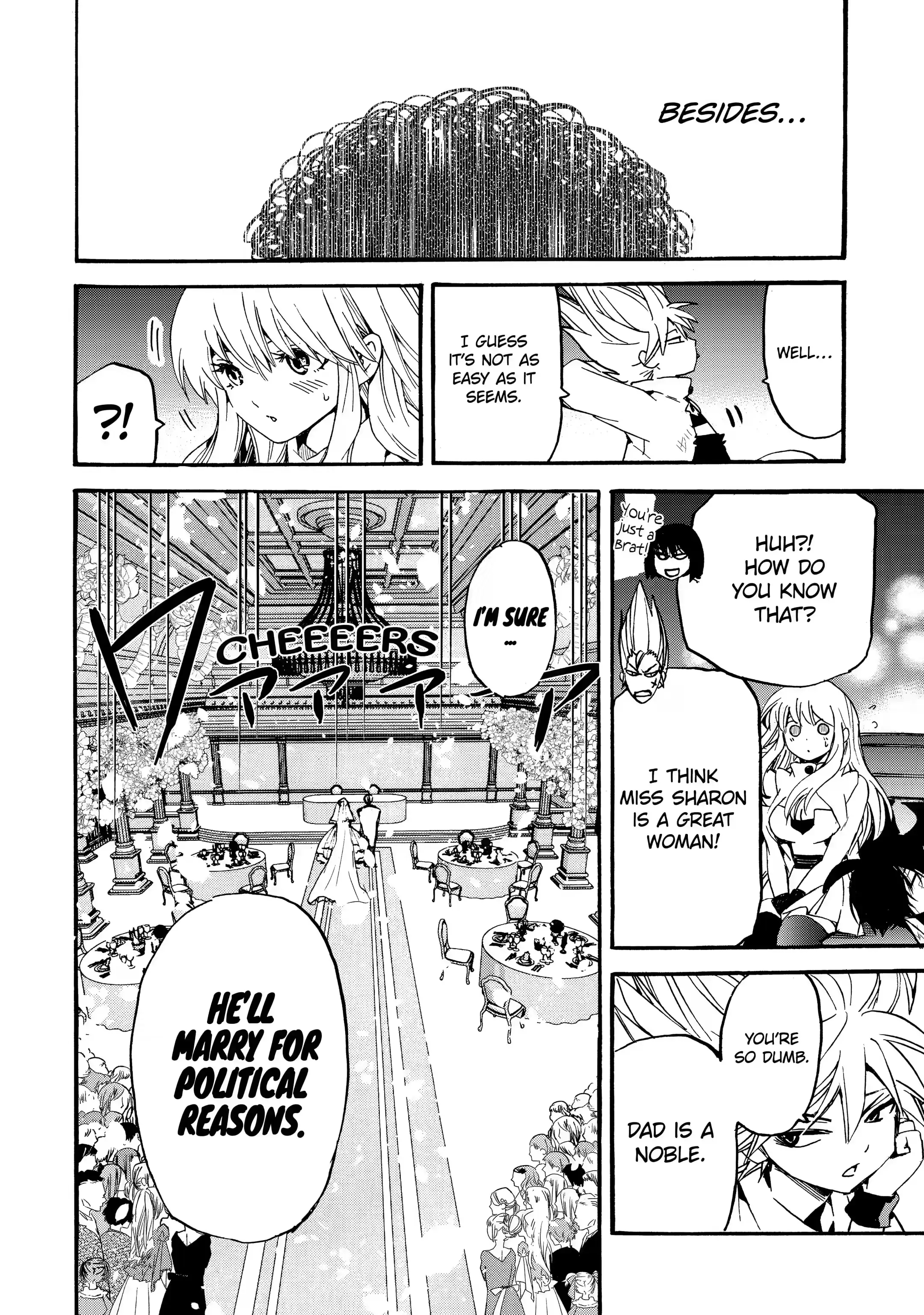 Tensei Shita Moto Dorei, Saikyou no Kizoku ni Natte Toshiue no Musume to Sekai Saikyou wo Mezashimas chapter 7.1 - page 8