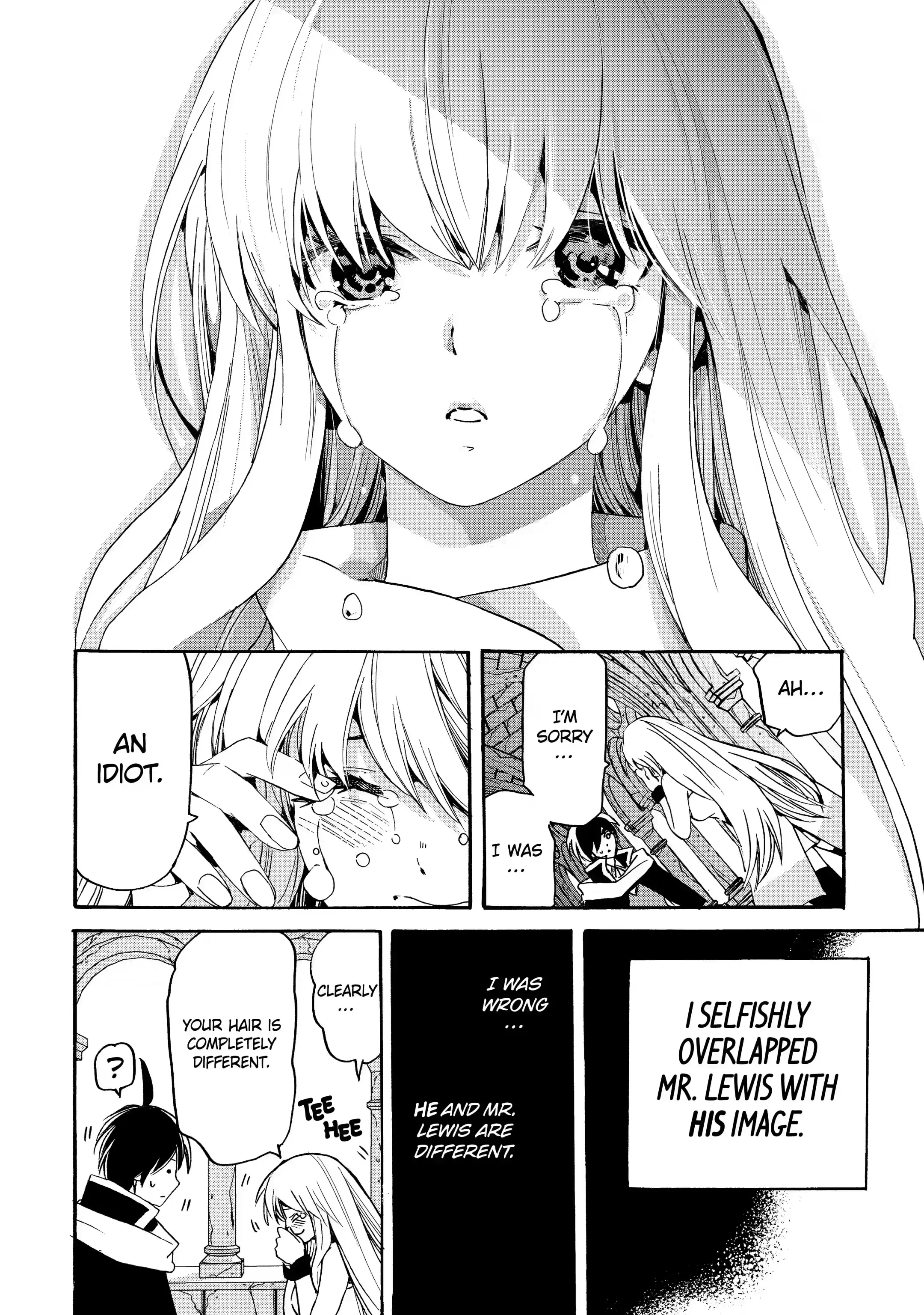 Tensei Shita Moto Dorei, Saikyou no Kizoku ni Natte Toshiue no Musume to Sekai Saikyou wo Mezashimas chapter 9.3 - page 11